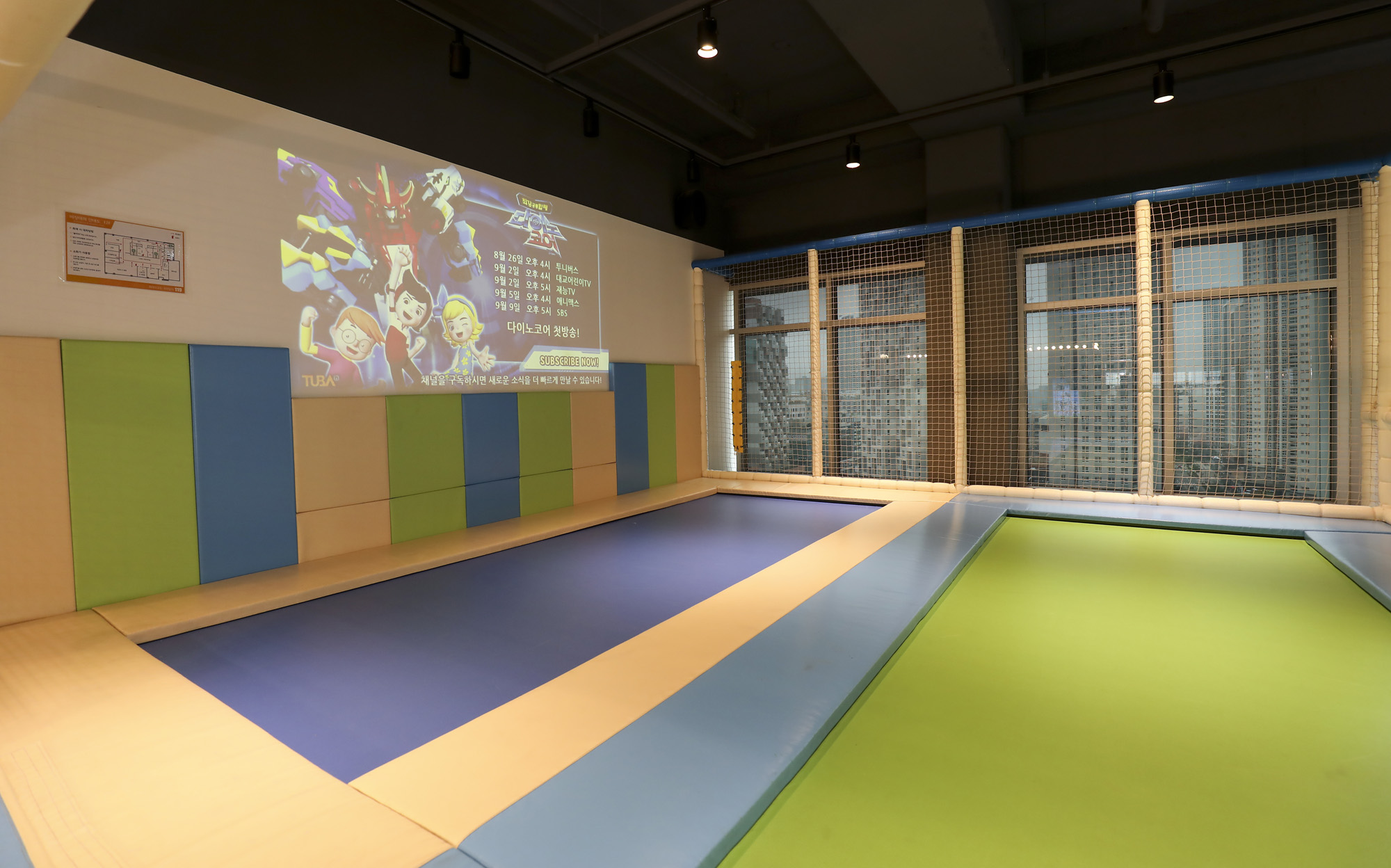 키즈카페;캐리키즈카페