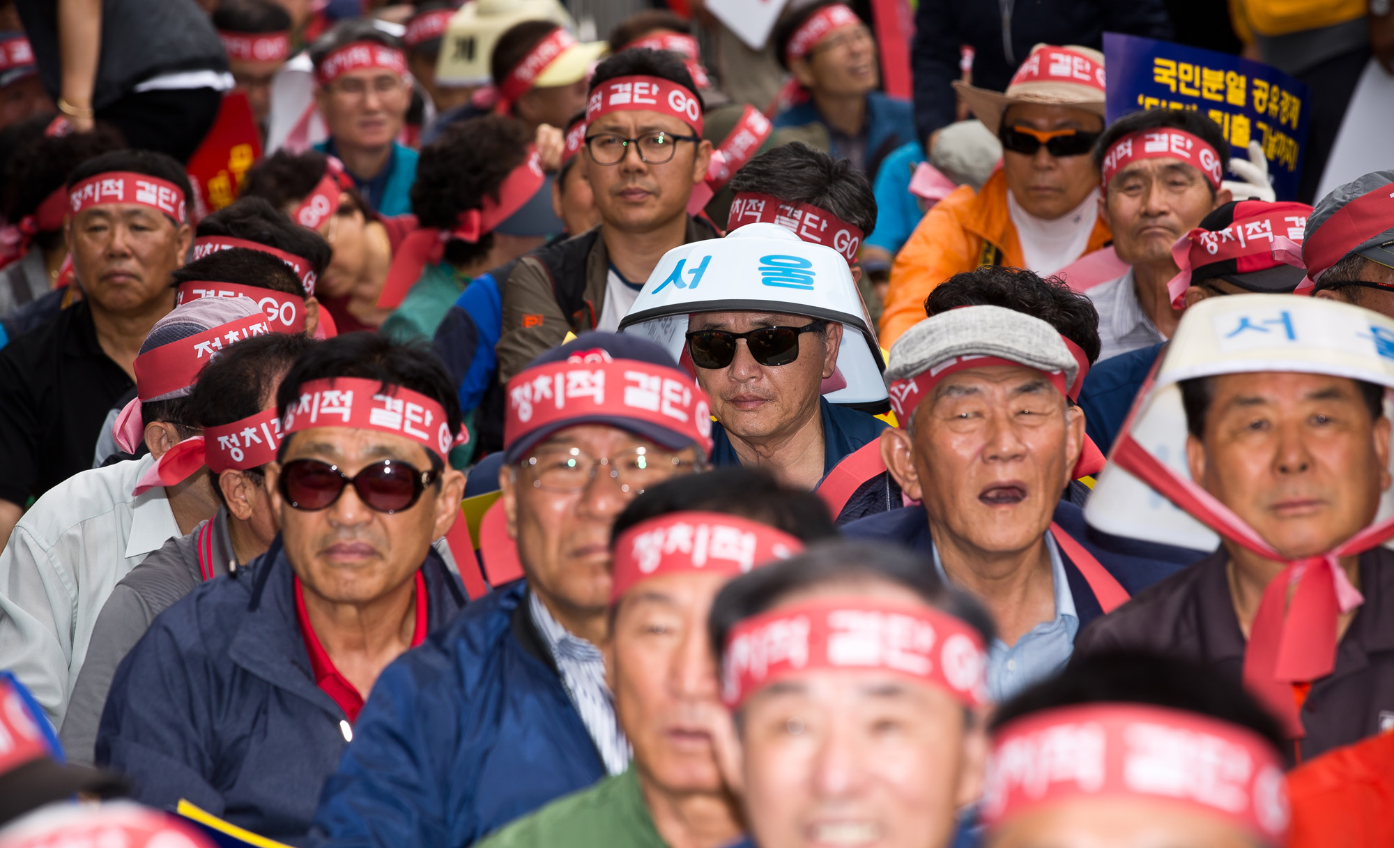 사회;집회;시위;대중교통;택시업계;개인택시;서울개인택시조합;타다