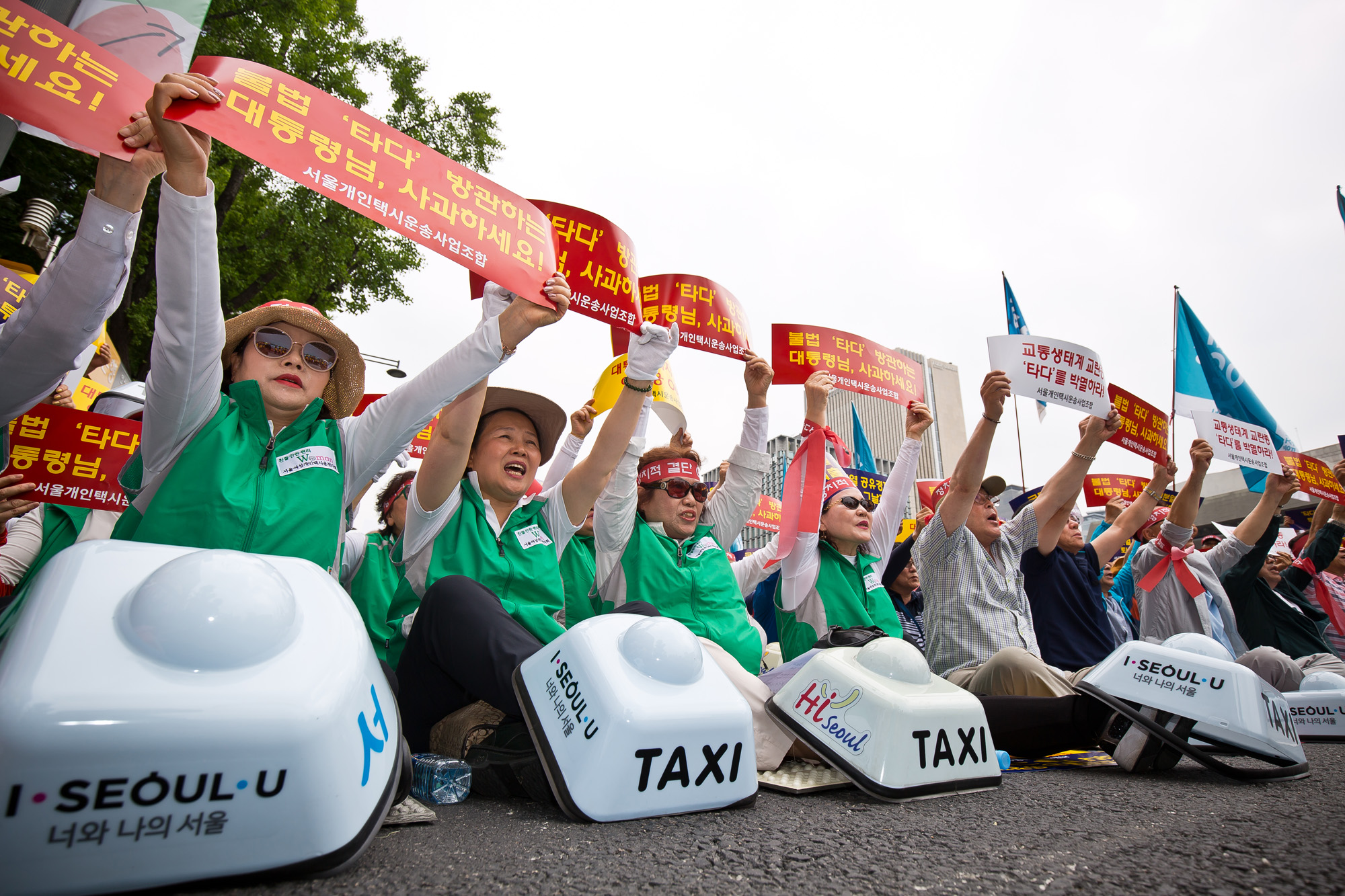 사회;집회;시위;대중교통;택시업계;개인택시;서울개인택시조합;타다