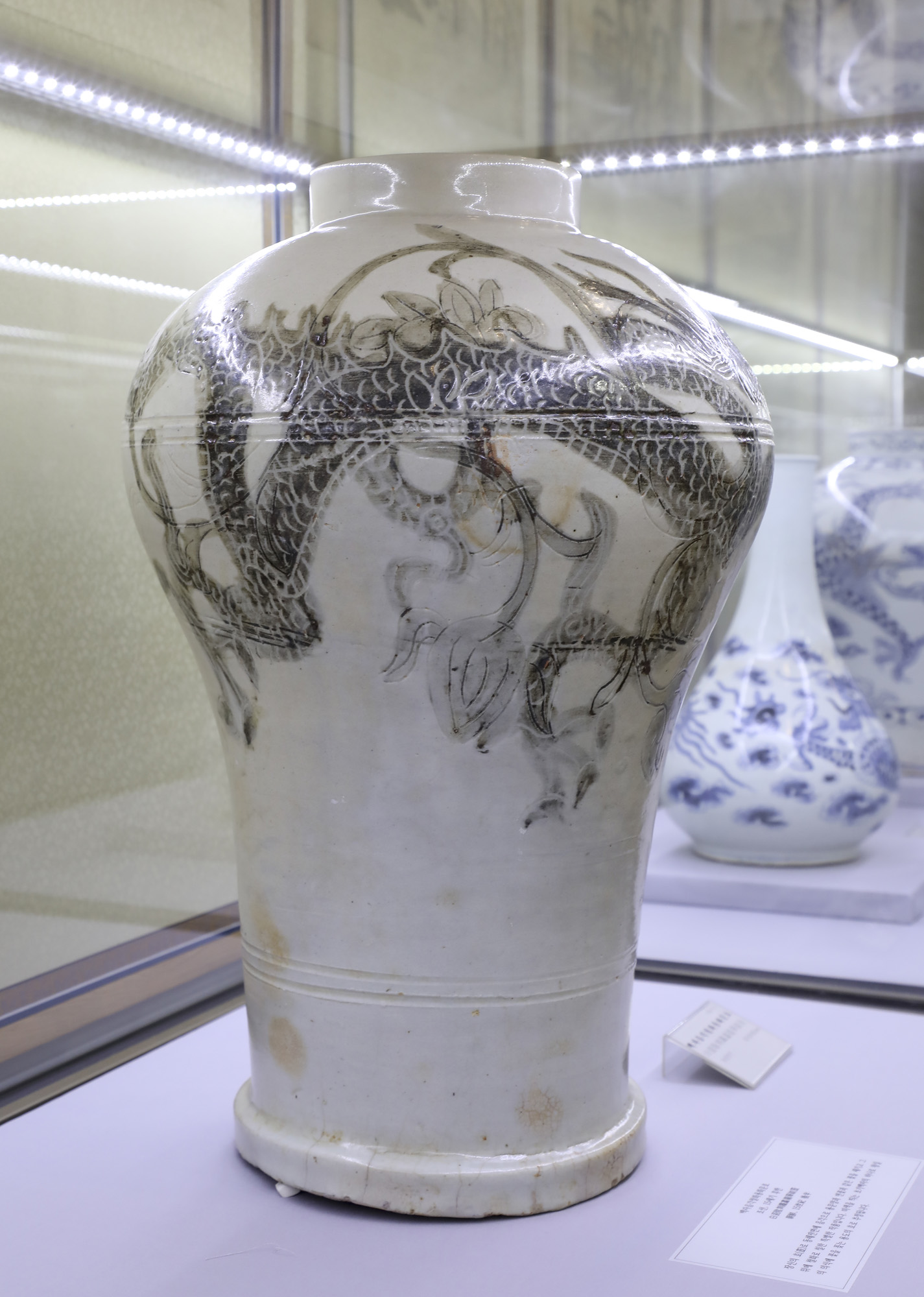 한국의미특별전;전시회;박물관;미술관;도자기;그림;고려청자