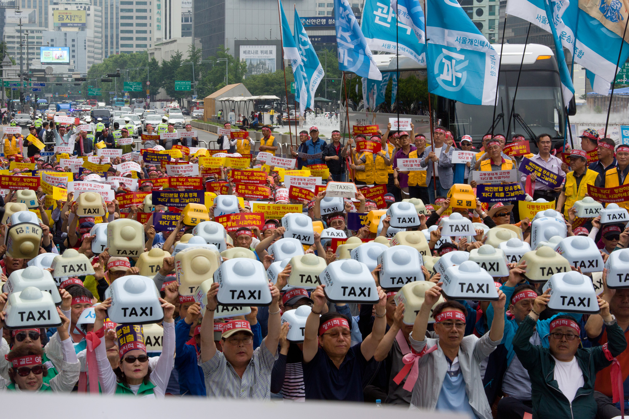 사회;집회;시위;개인택시;타다퇴출;타다