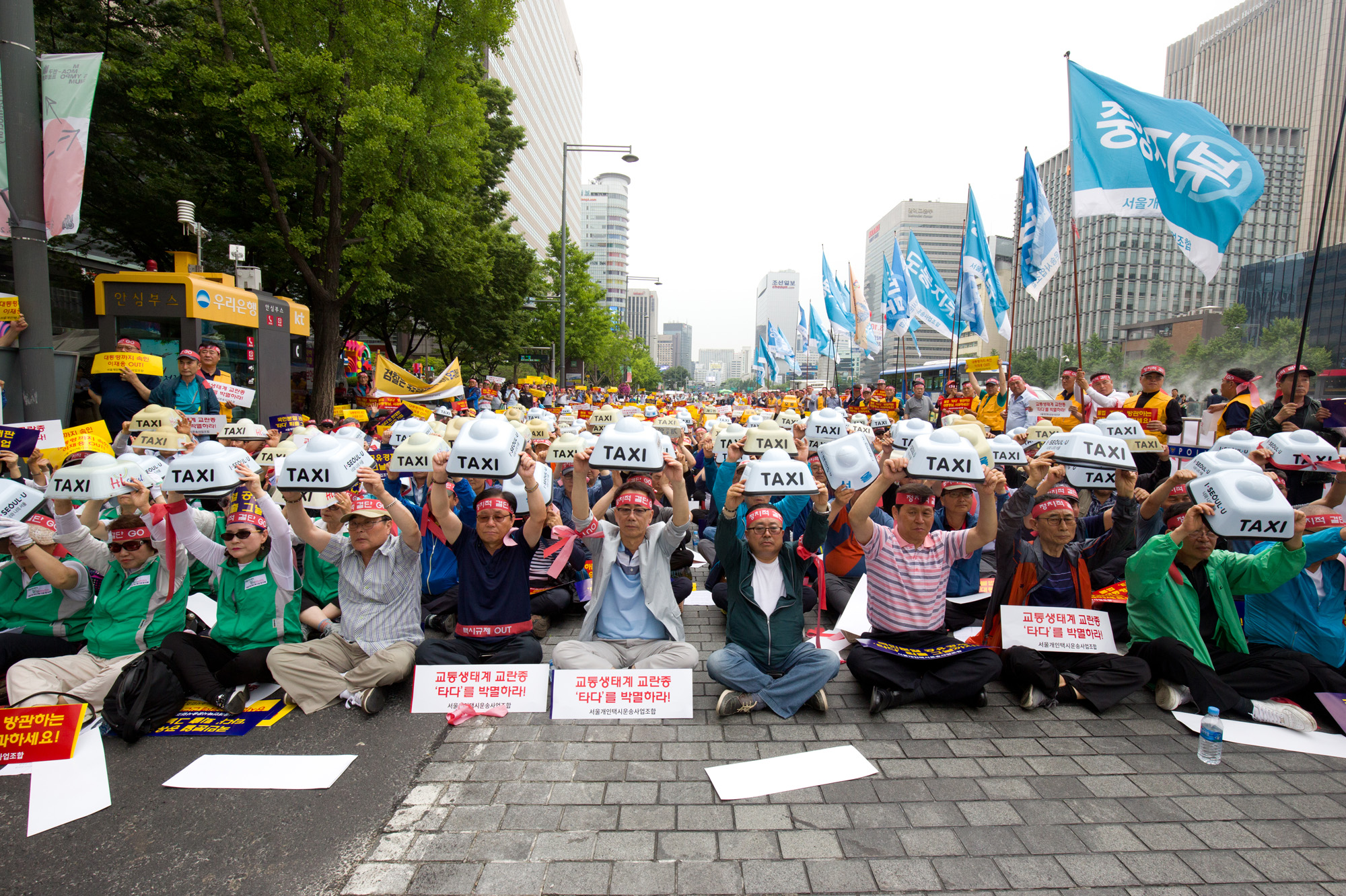 사회;집회;시위;개인택시;타다퇴출;타다