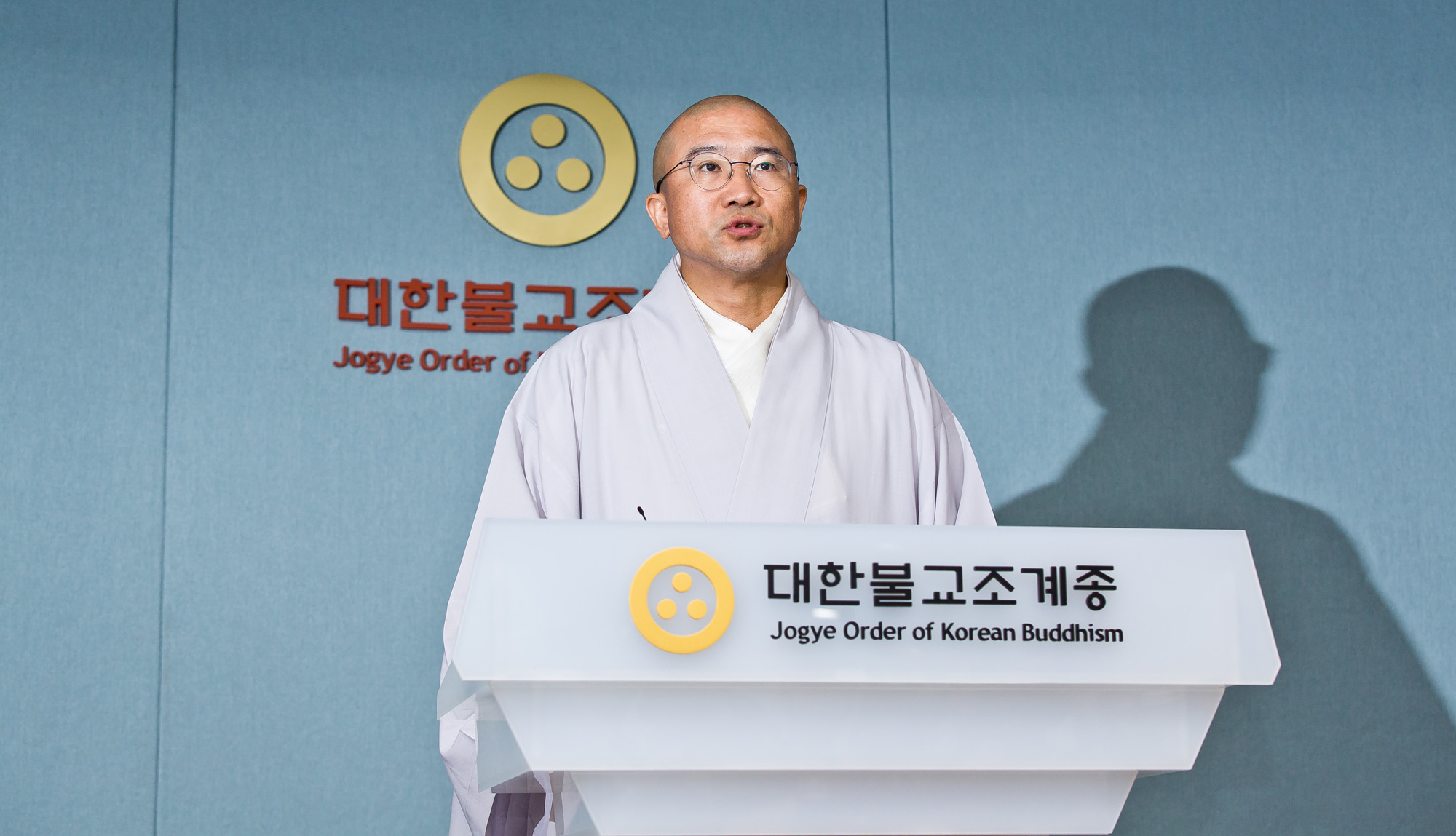 종교;사회;불교;조계종;대한불교조계종;사찰문화재관람료;사찰소유토지