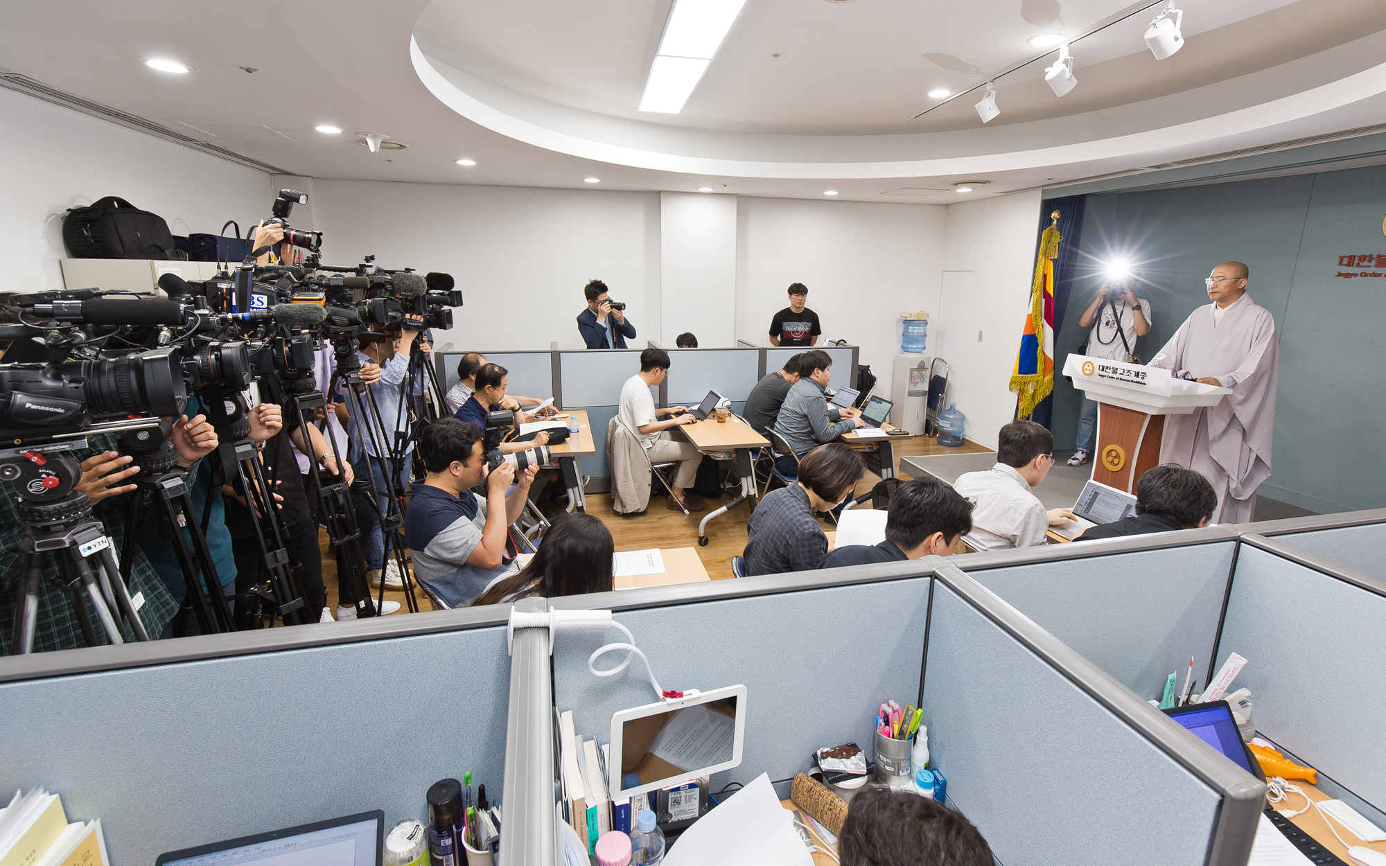 종교;사회;불교;조계종;대한불교조계종;사찰문화재관람료;사찰소유토지