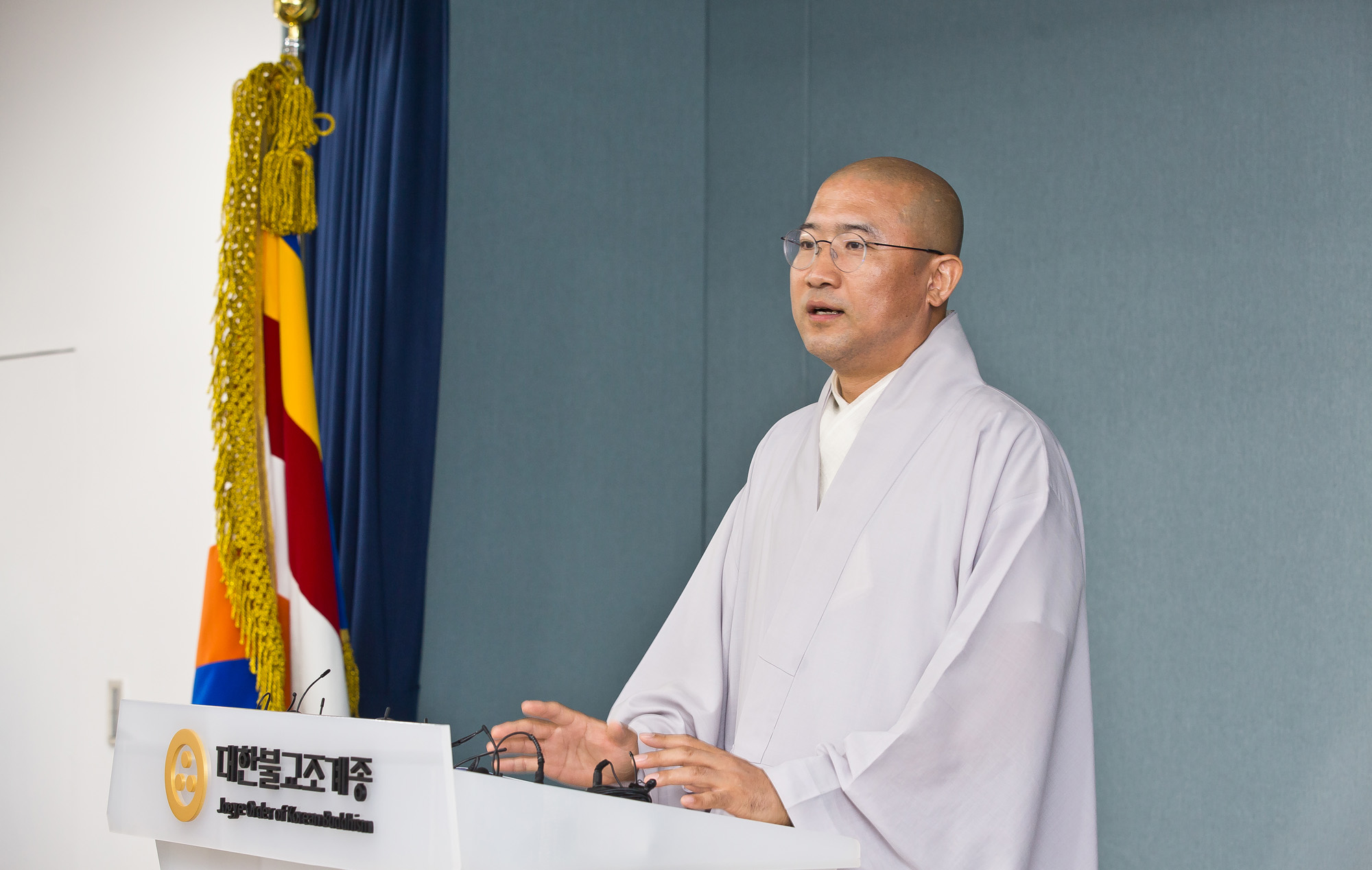 종교;사회;불교;조계종;대한불교조계종;사찰문화재관람료;사찰소유토지