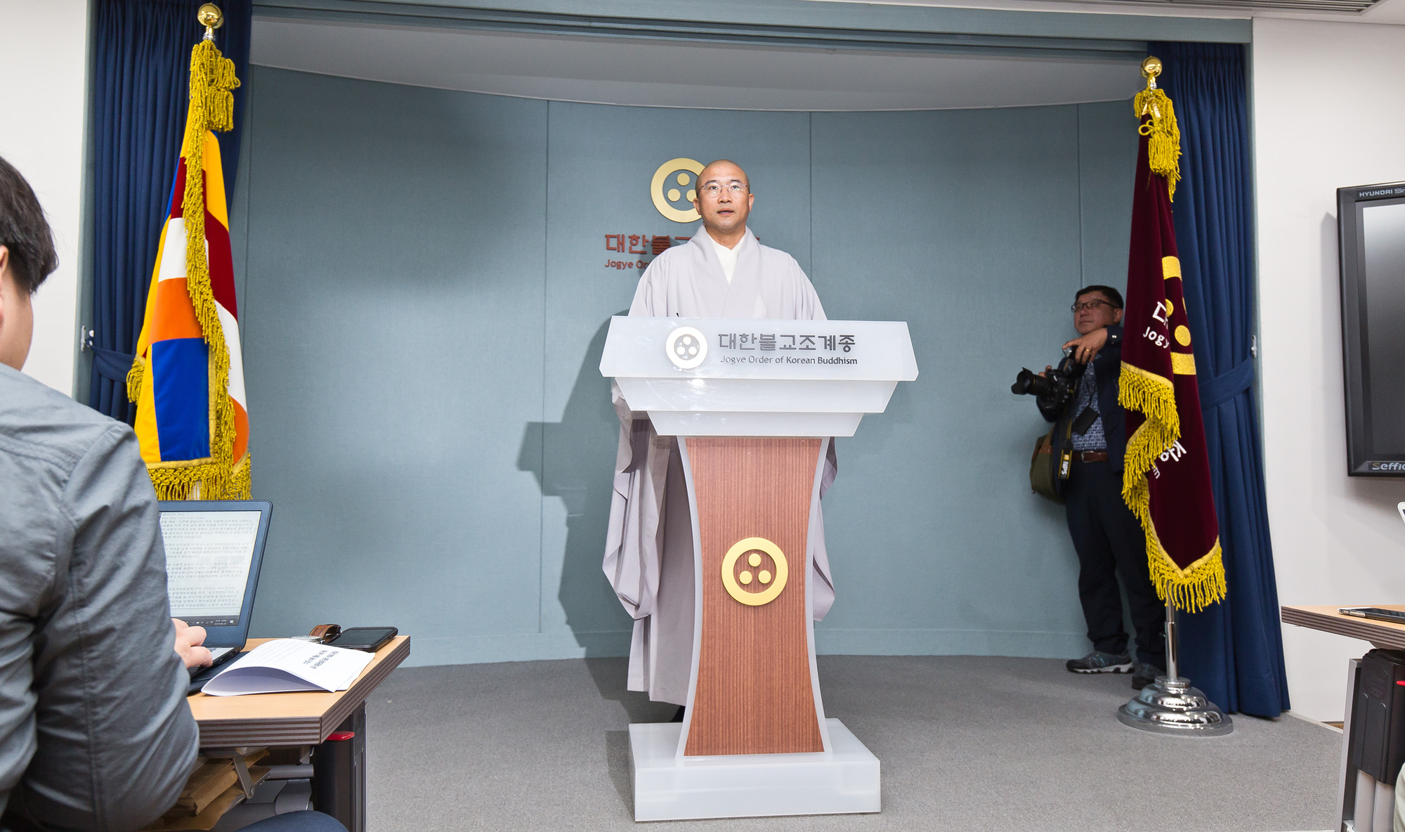 종교;사회;불교;조계종;대한불교조계종;사찰문화재관람료;사찰소유토지