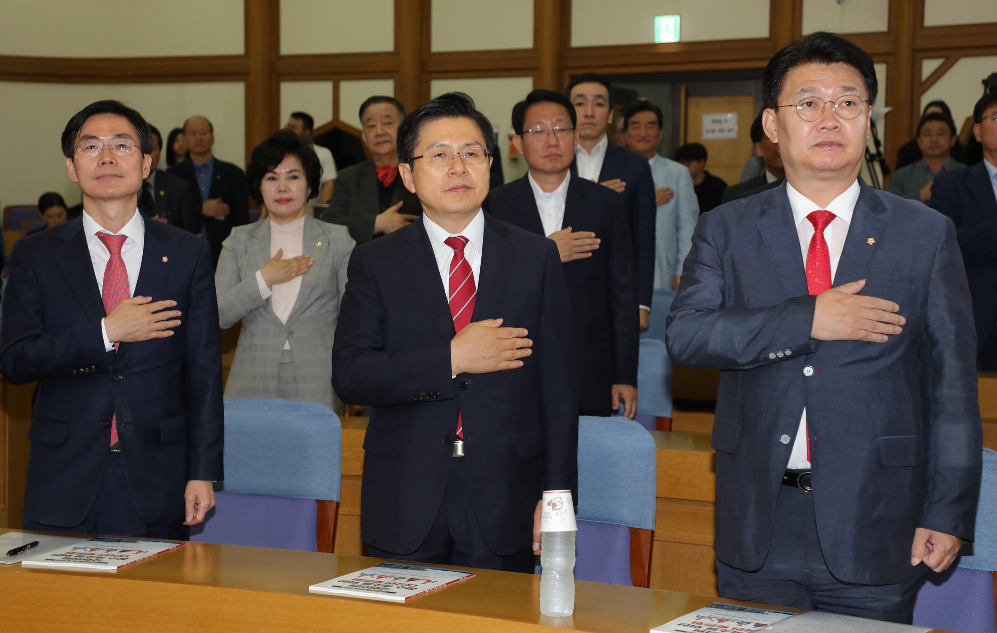 국회의원정수축소;비례대표제폐지;자유한국당정수축소;황교안대표