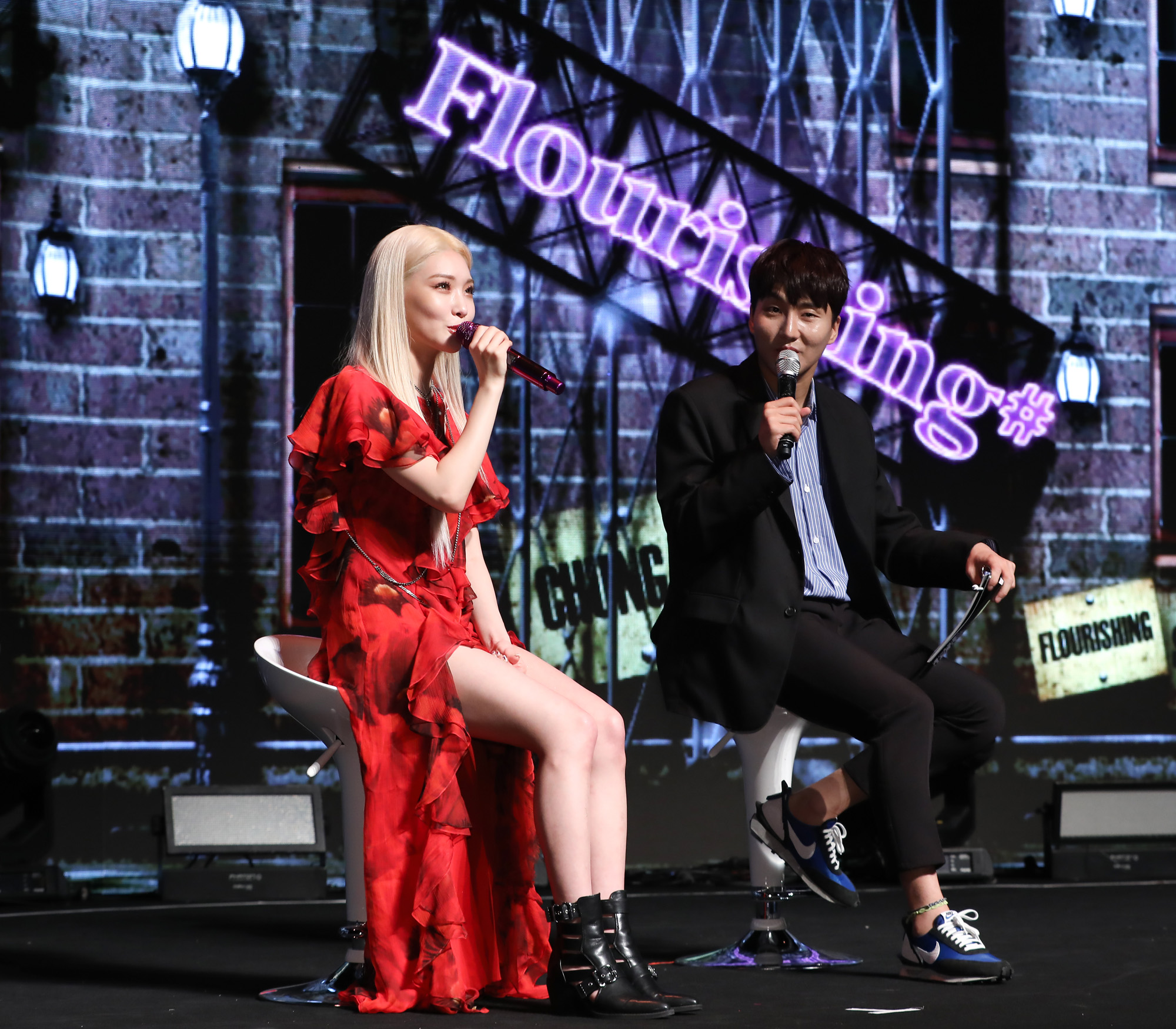 청하;가수청하;여자솔로가수