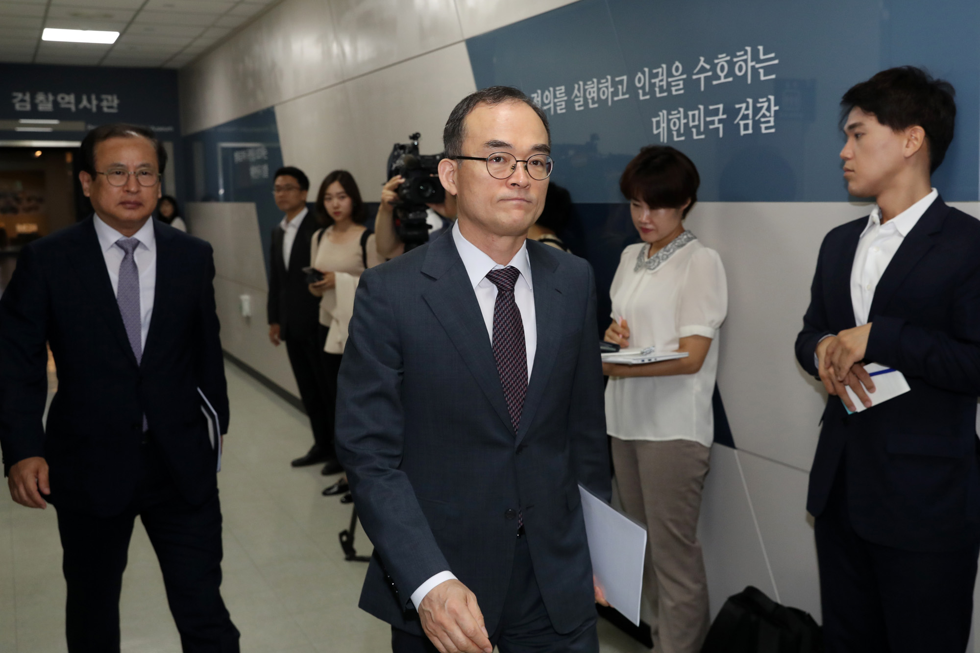 문무일;검찰역사관