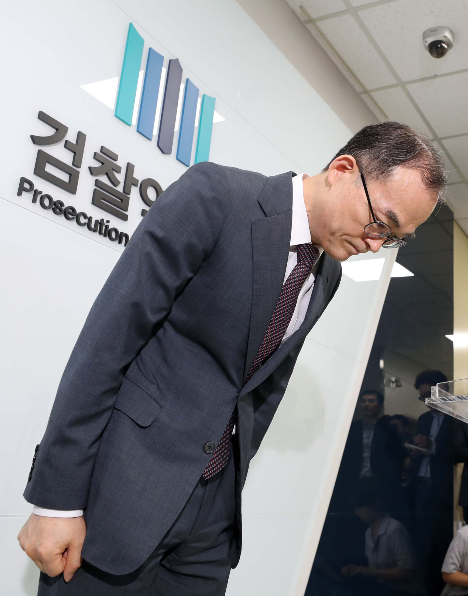 문무일;검찰역사관
