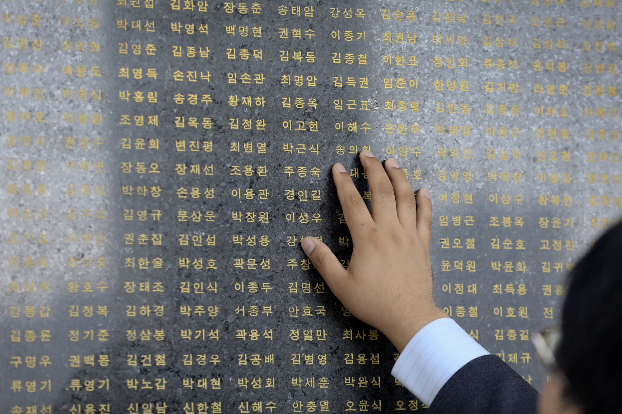 6.25;625;전쟁기념관