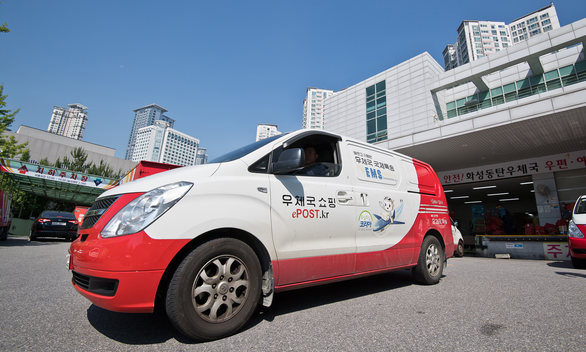 사회;공무원;우체국;우체부;집배원;집배원과로사;집배원체험;우체부체험;화성동탄우체국;우체국택배