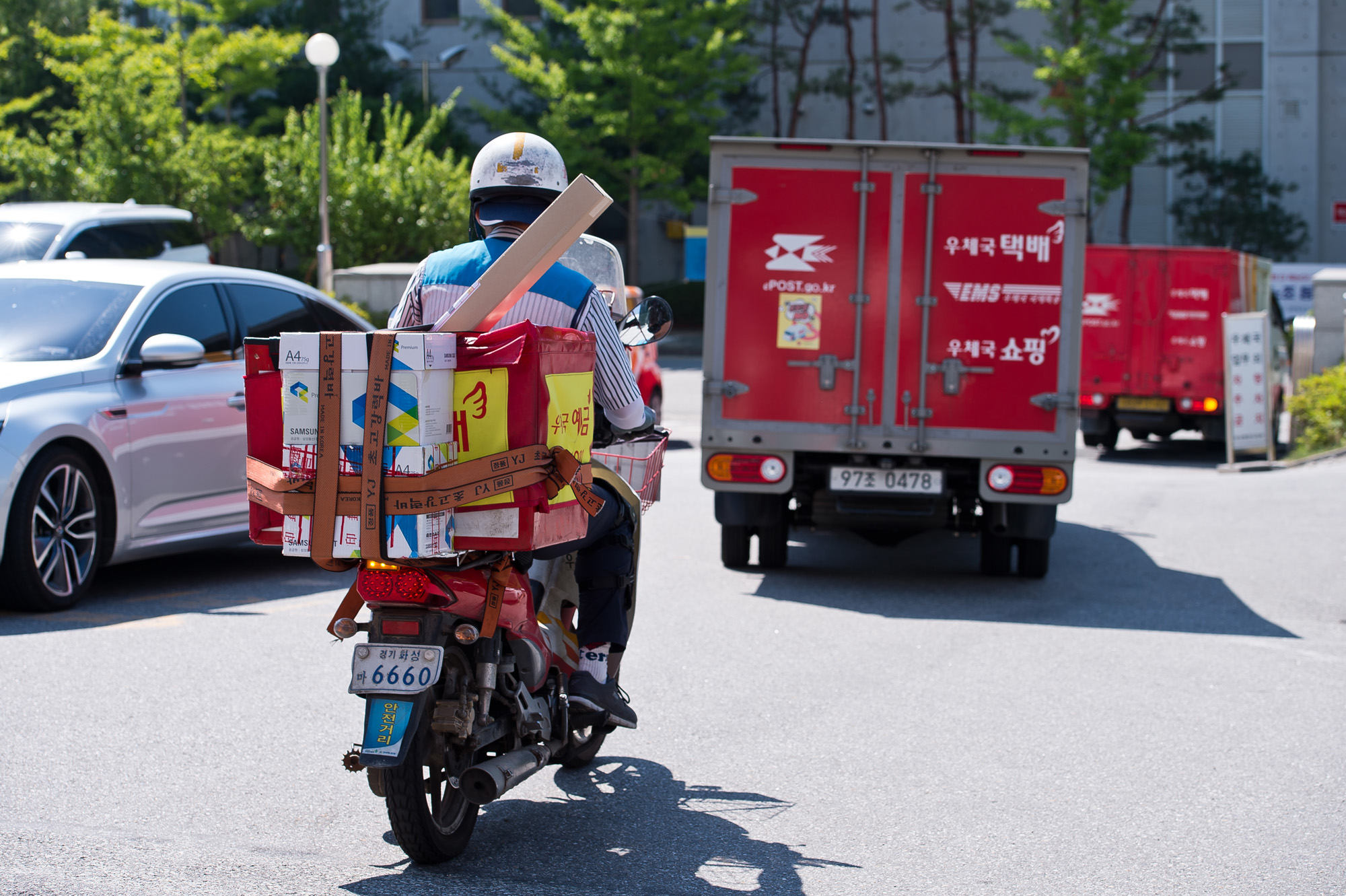 사회;공무원;우체국;우체부;집배원;집배원과로사;집배원체험;우체부체험;화성동탄우체국;우체국택배