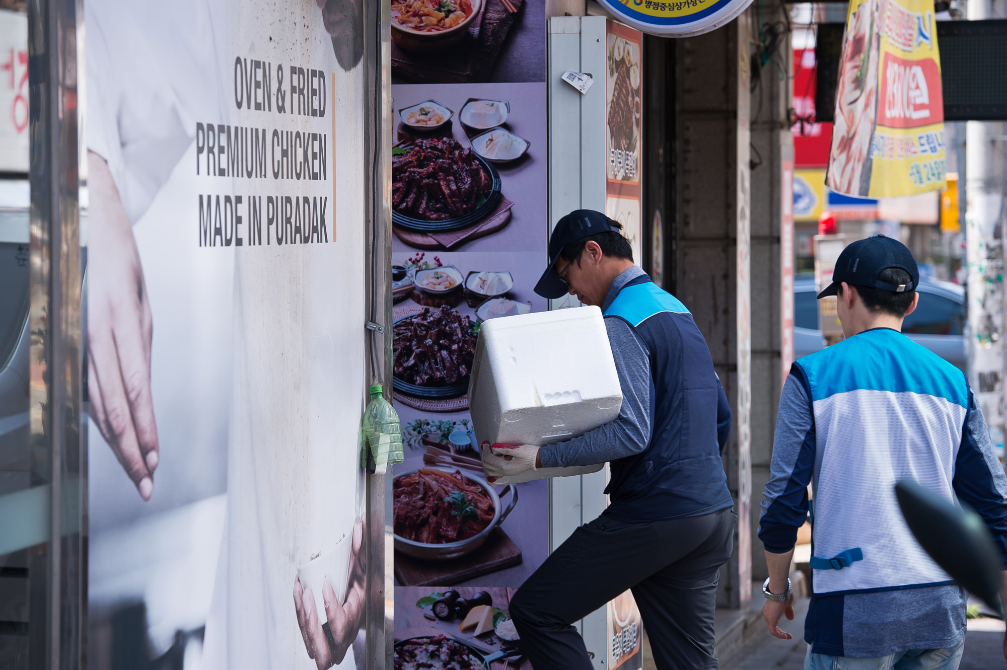사회;공무원;우체국;우체부;집배원;집배원과로사;집배원체험;우체부체험;화성동탄우체국;우체국택배