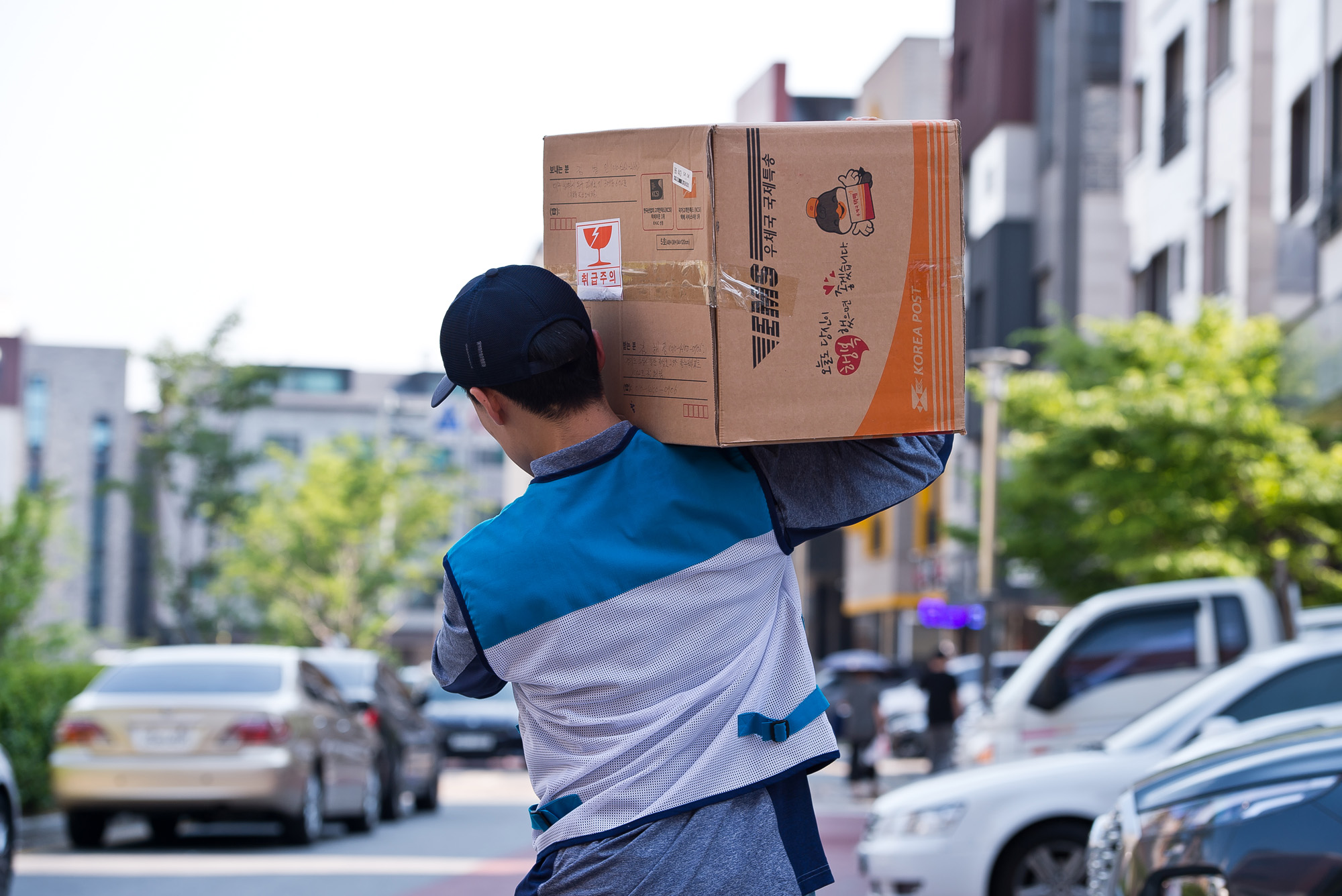 사회;공무원;우체국;우체부;집배원;집배원과로사;집배원체험;우체부체험;화성동탄우체국;우체국택배