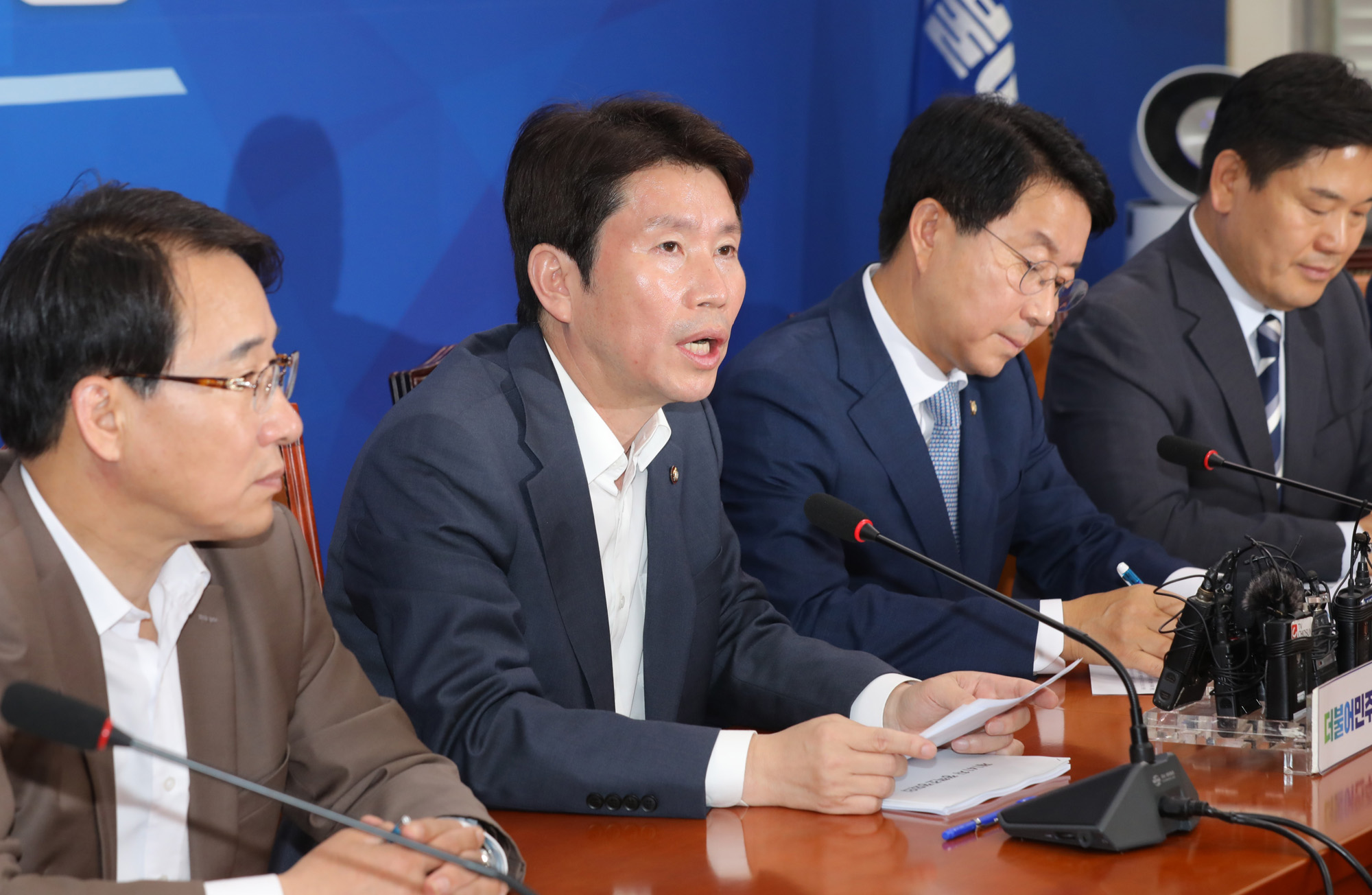 더불어민주당;정책조정회의;이인영원내대표
