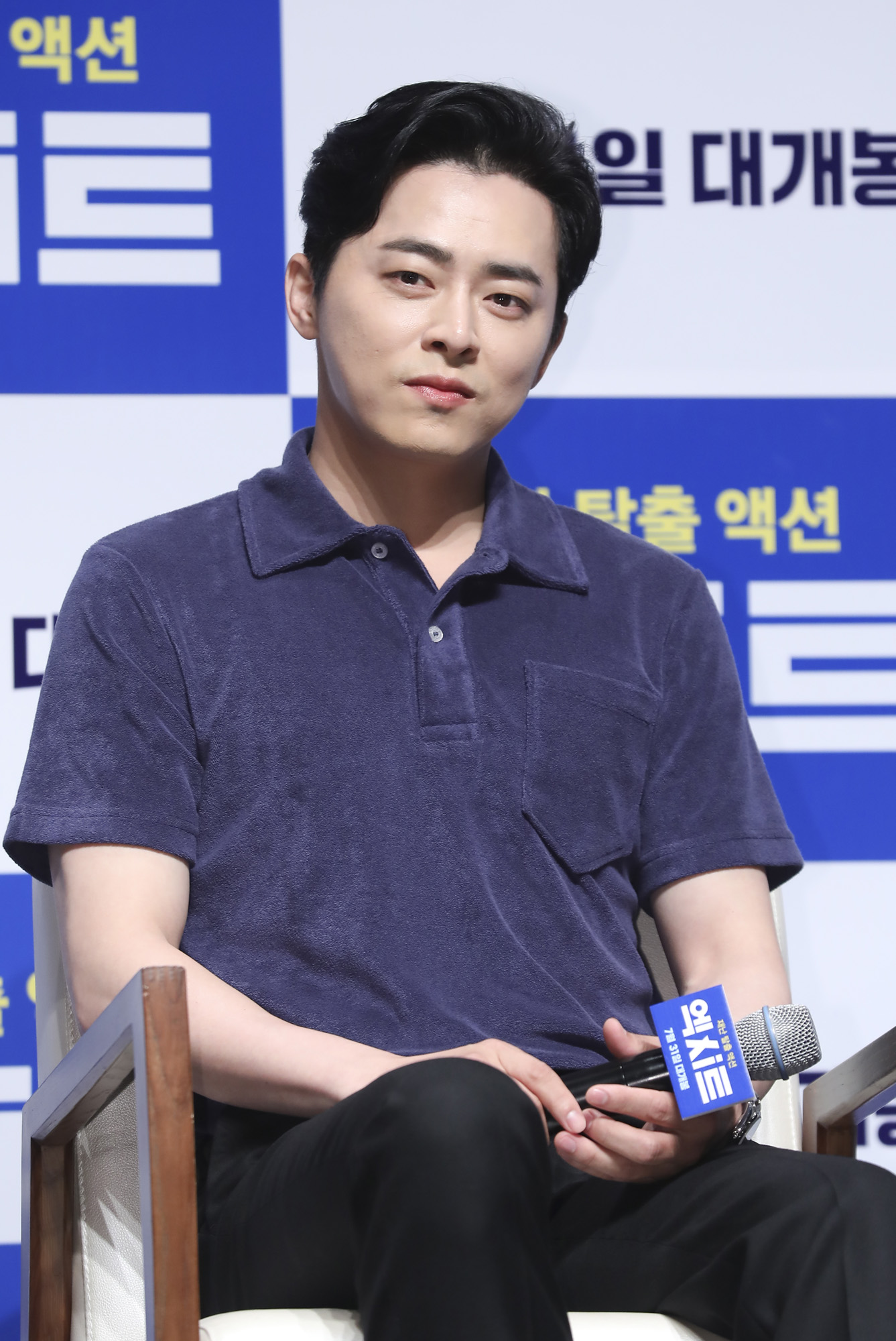 엑시트;재난영화;조정석;임윤아;이상근감독