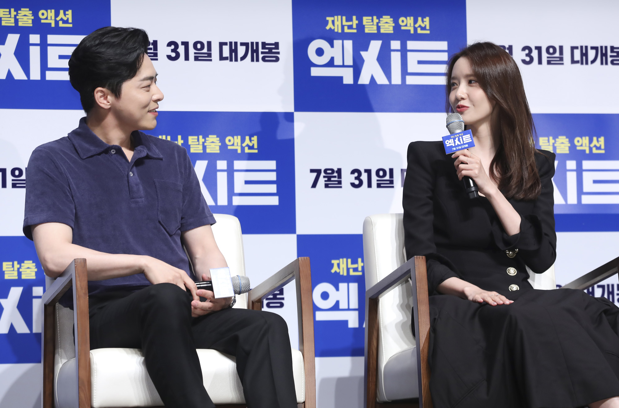 엑시트;재난영화;조정석;임윤아;이상근감독