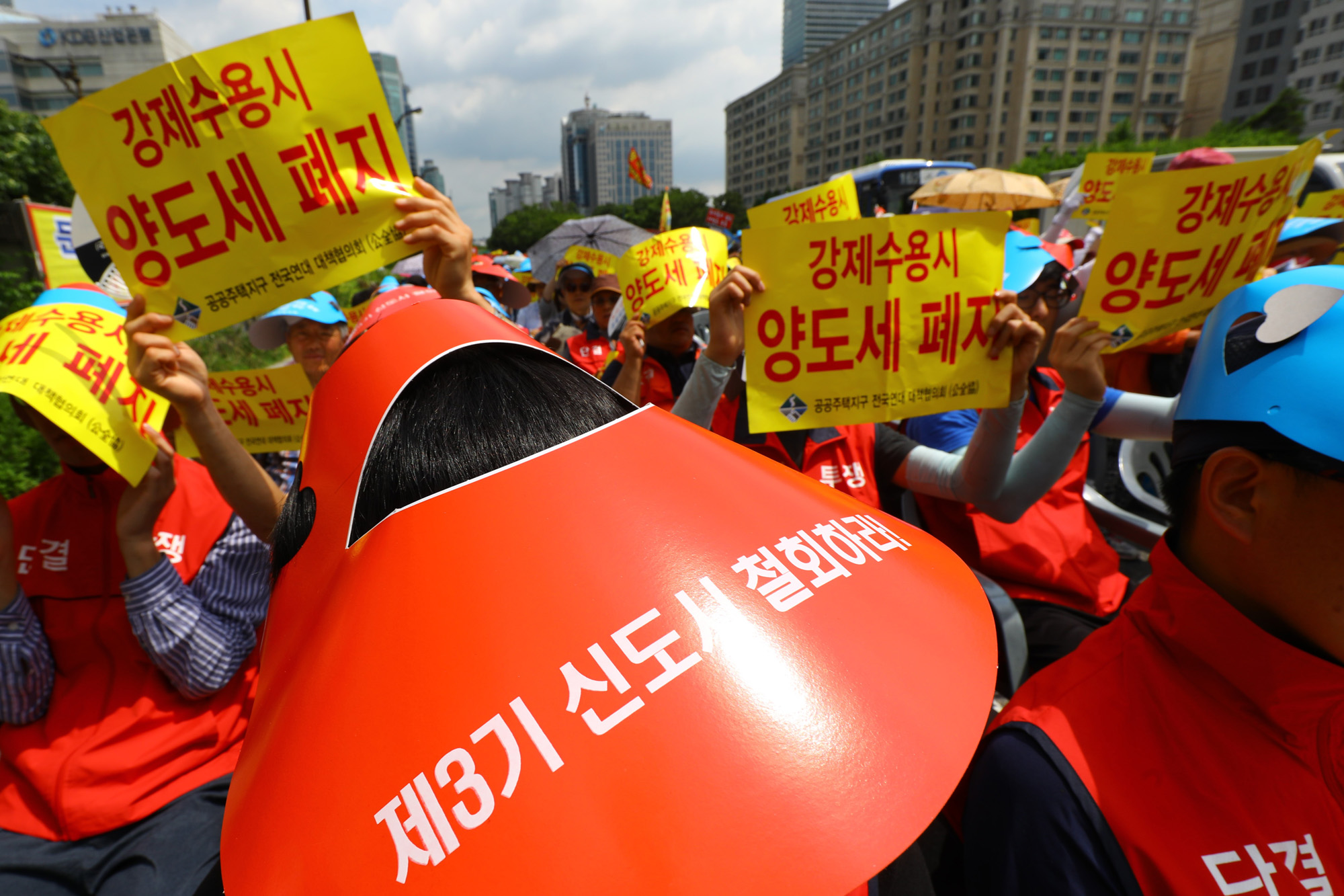 3기신도시;공공주택정책규탄;공공주택지구전국연대
