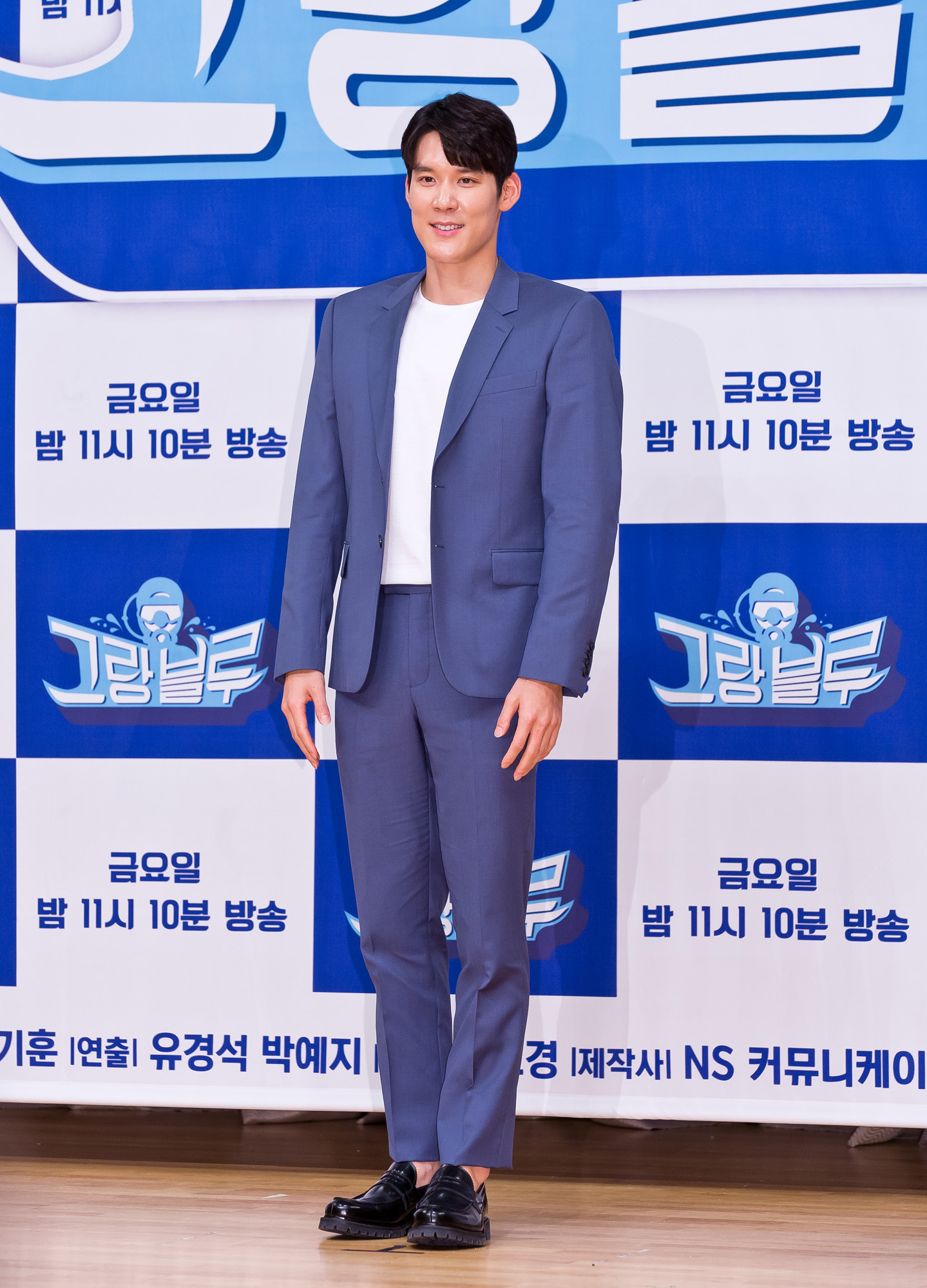 연예;방송;엔터테인먼트;예능;SBS예능;그랑블루;수중버라이어티;박태환