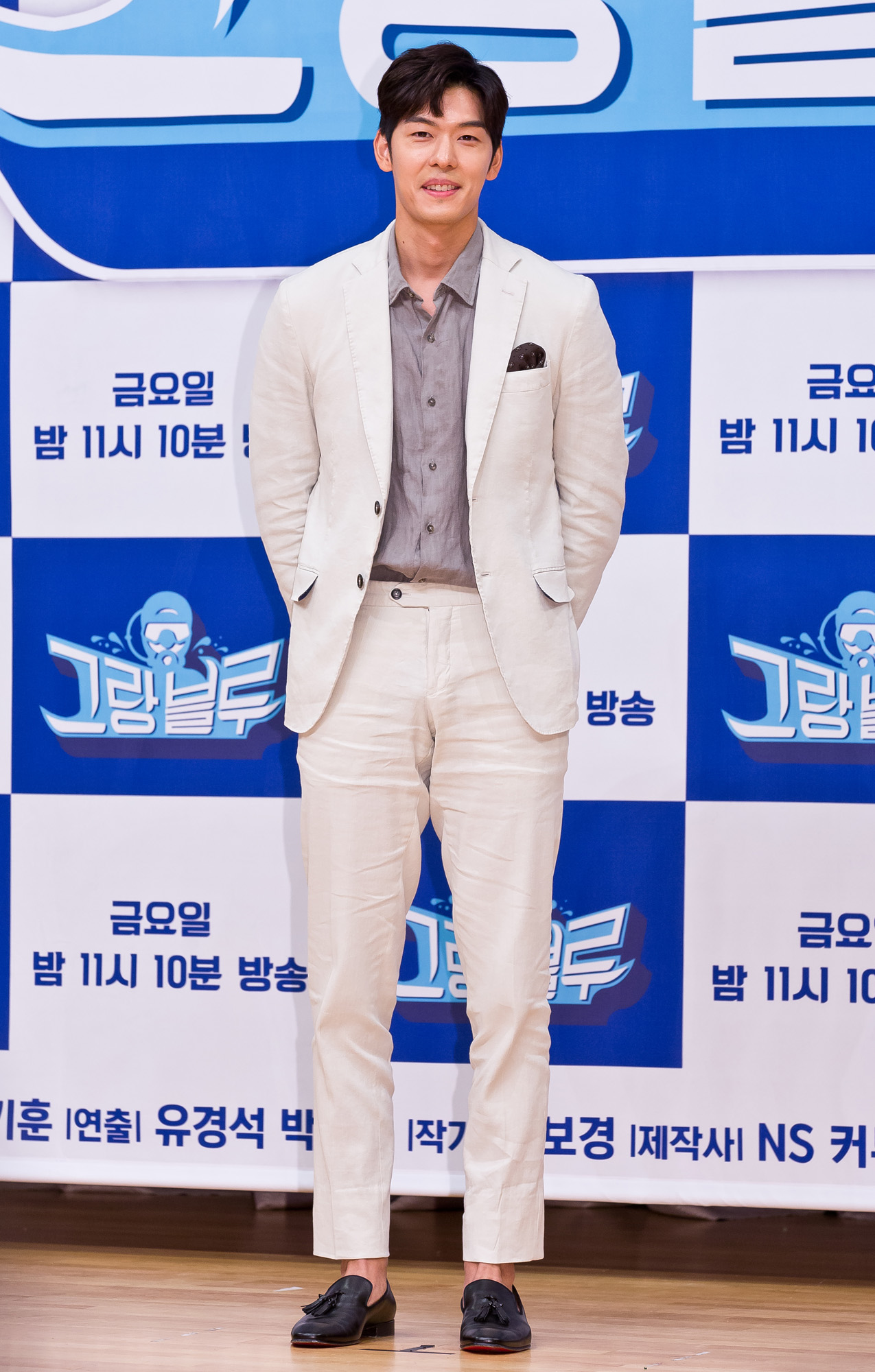 연예;방송;엔터테인먼트;예능;SBS예능;그랑블루;수중버라이어티;박태환