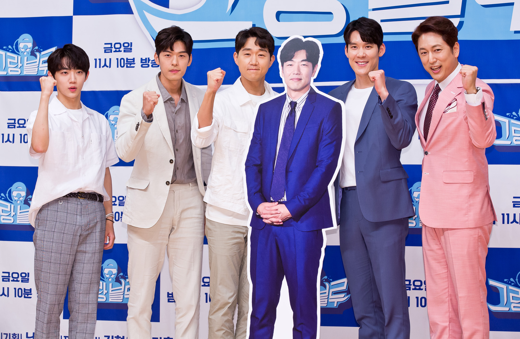 연예;방송;엔터테인먼트;예능;SBS예능;그랑블루;수중버라이어티;박태환