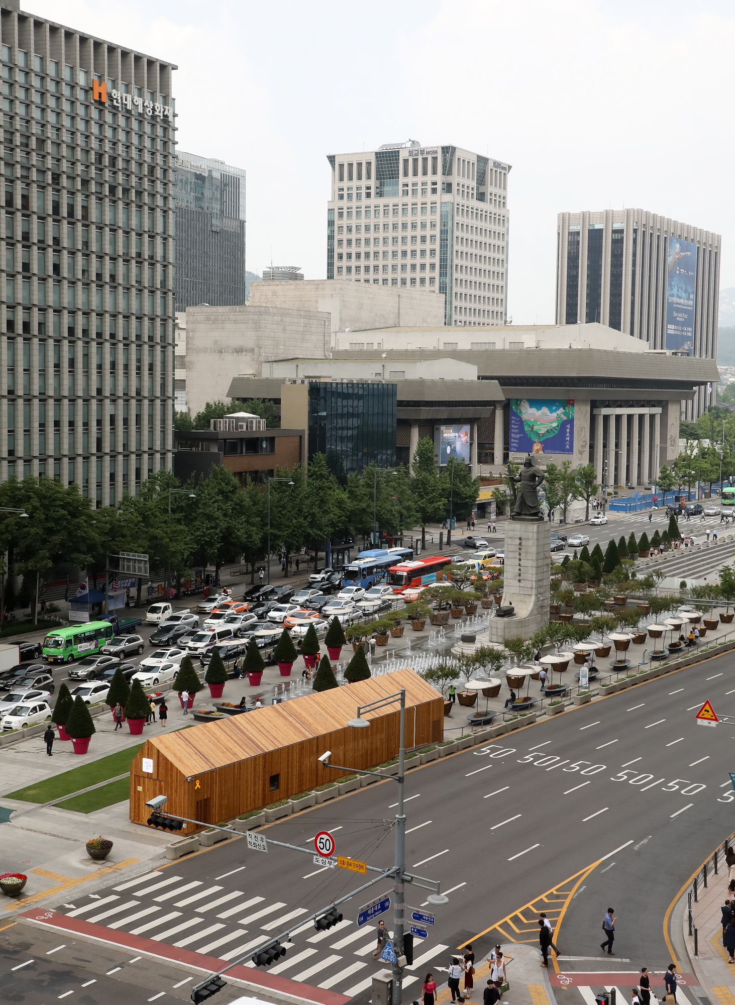 광화문광장;대형화분;우리공화당천막;대한애국당천막