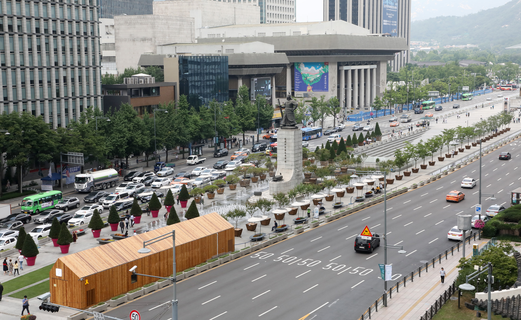 광화문광장;대형화분;우리공화당천막;대한애국당천막