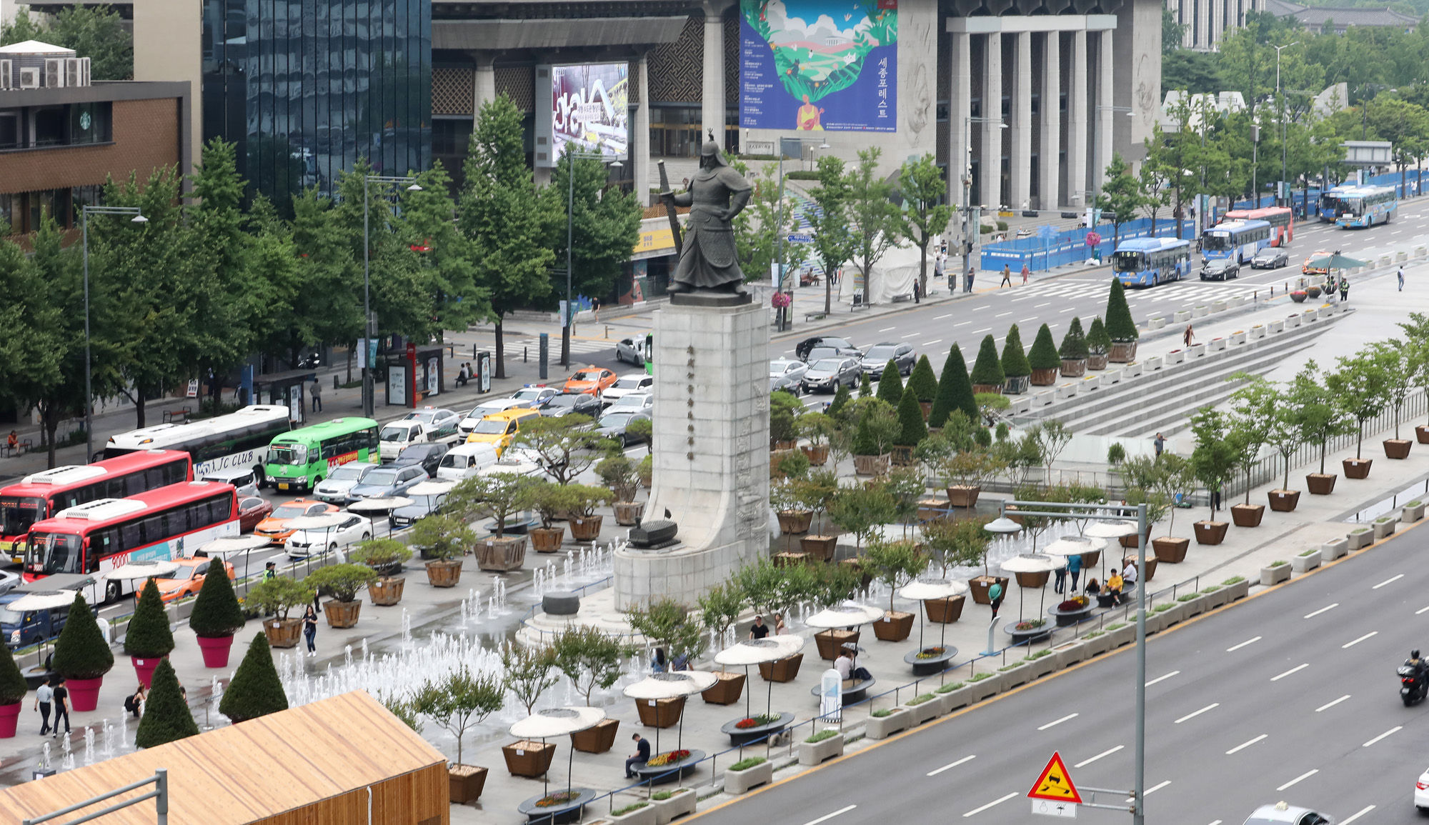 광화문광장;대형화분;우리공화당천막;대한애국당천막