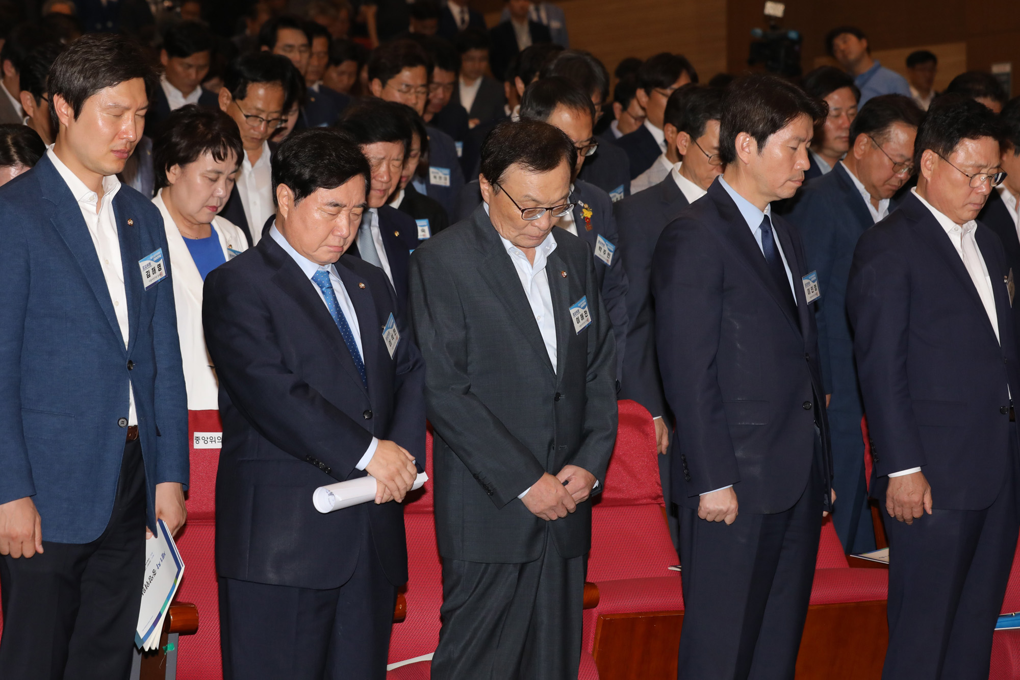 더불어민주당;제1차중앙위원회;이해찬대표