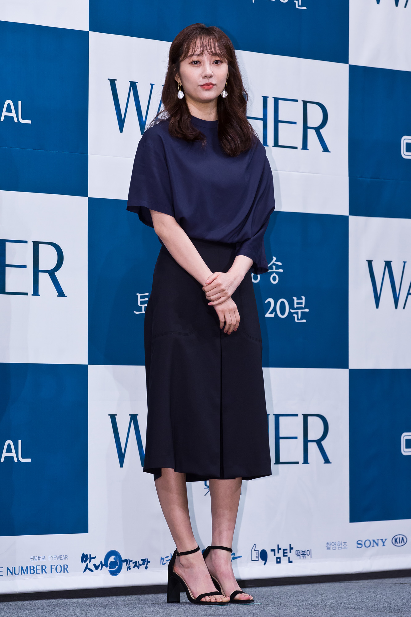 연예;방송;TV;드라마;OCN;왓쳐;watcher;한석규;김현주