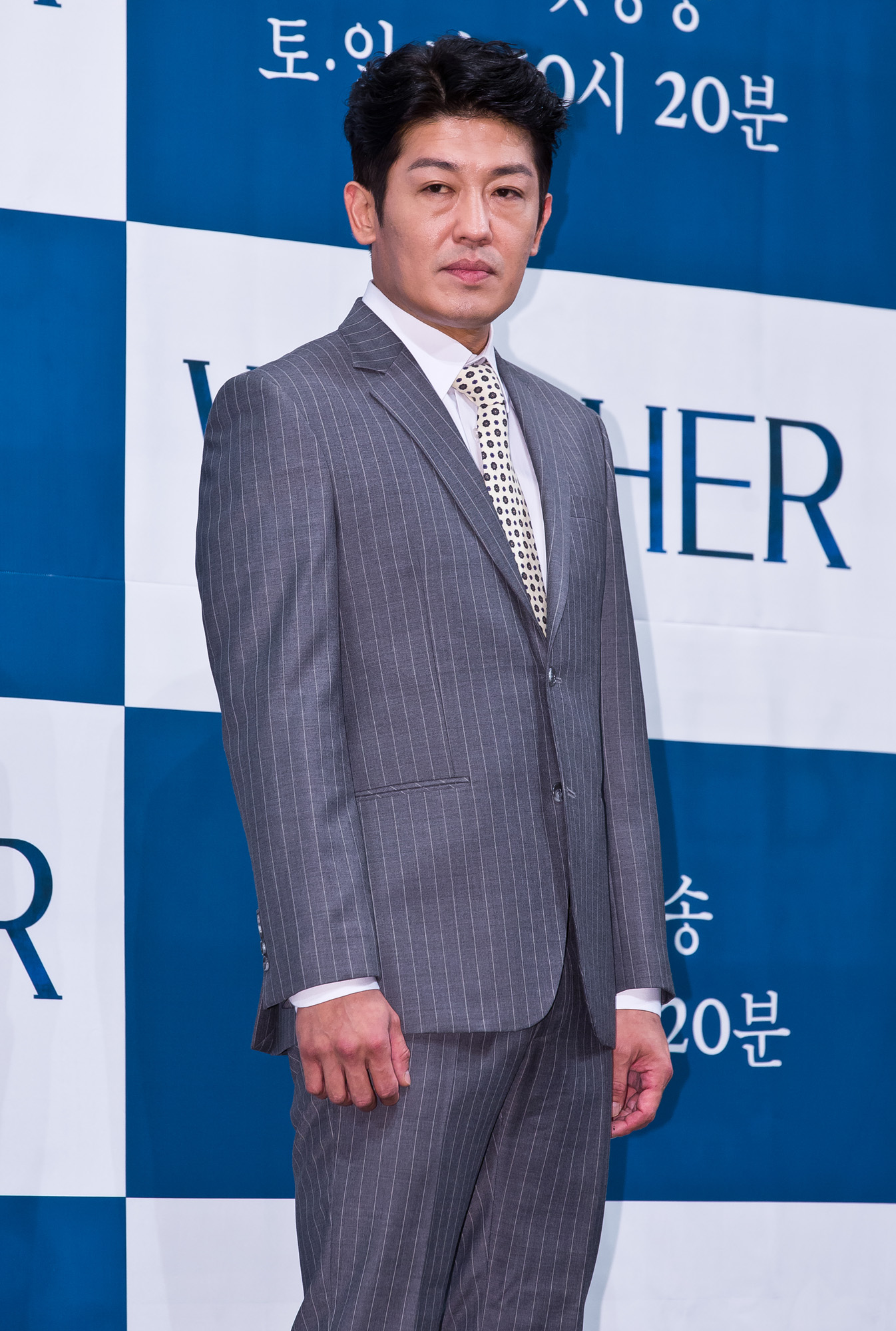 연예;방송;TV;드라마;OCN;왓쳐;watcher;한석규;김현주