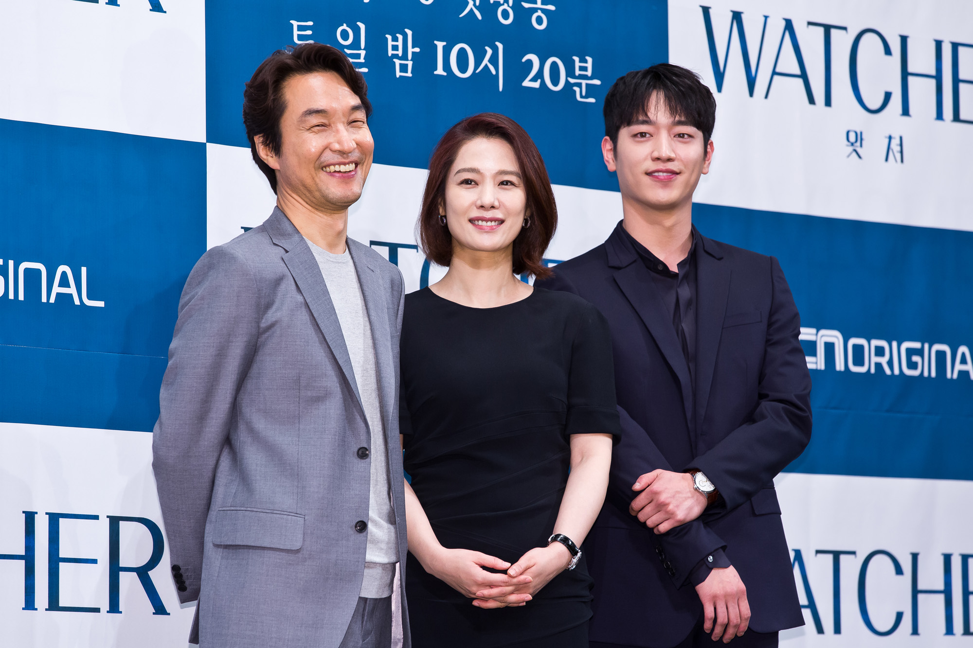 연예;방송;TV;드라마;OCN;왓쳐;watcher;한석규;김현주