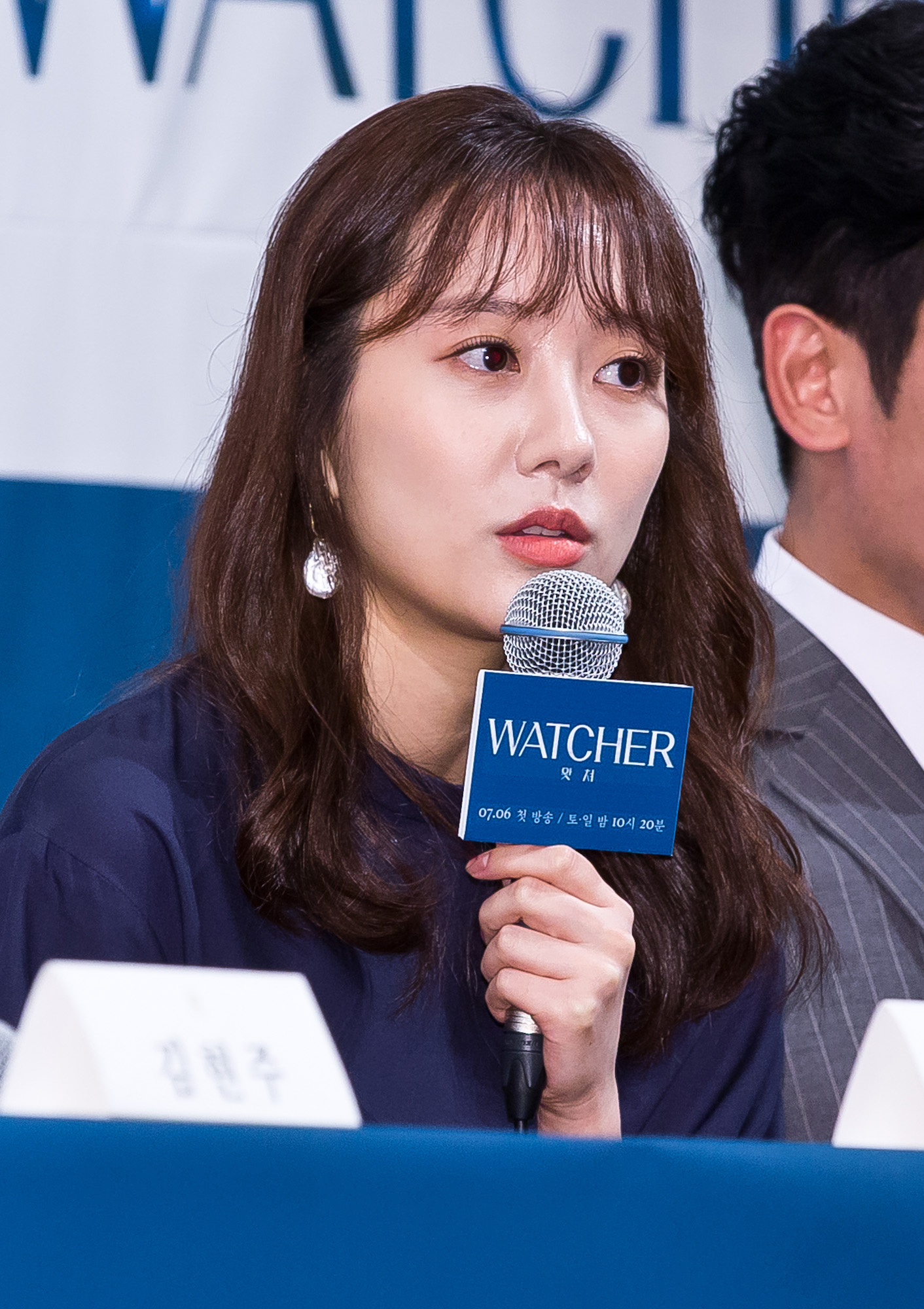 연예;방송;TV;드라마;OCN;왓쳐;watcher;한석규;김현주