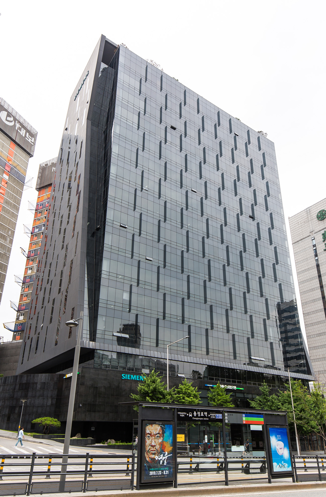 경제;기업;풍산;풍산그룹