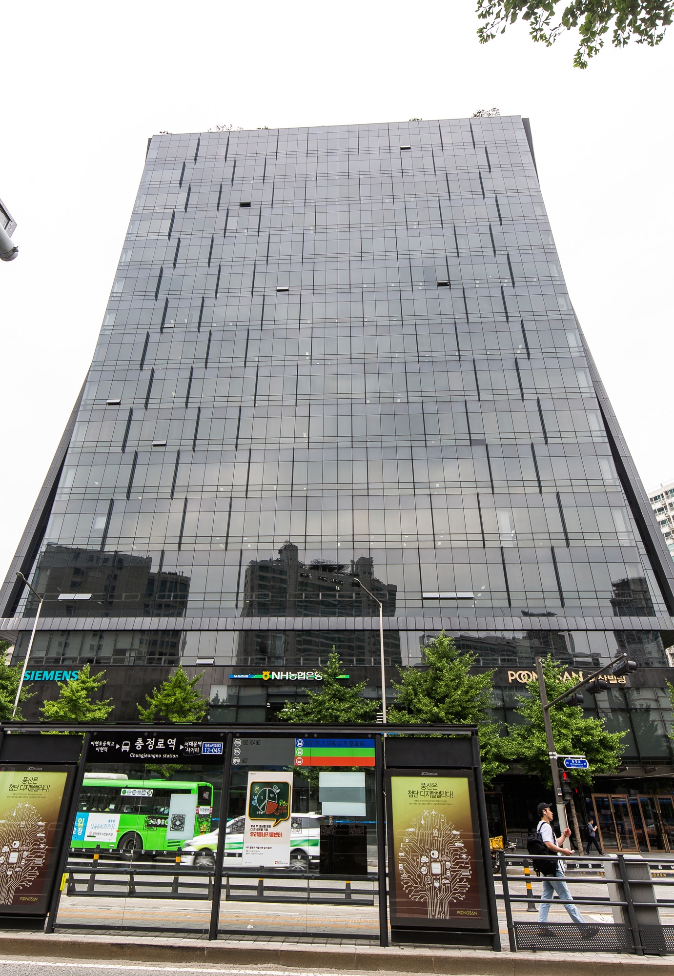 경제;기업;풍산;풍산그룹