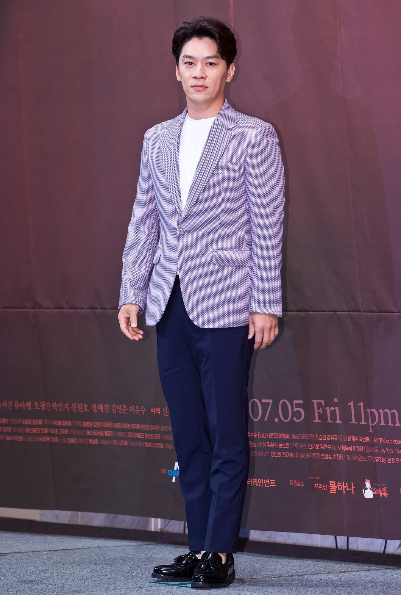 연예;방송;TV;드라마;종편;채널A;평일오후세시의연인;박하선;이상엽;예지원;조동혁;정상훈;최병모