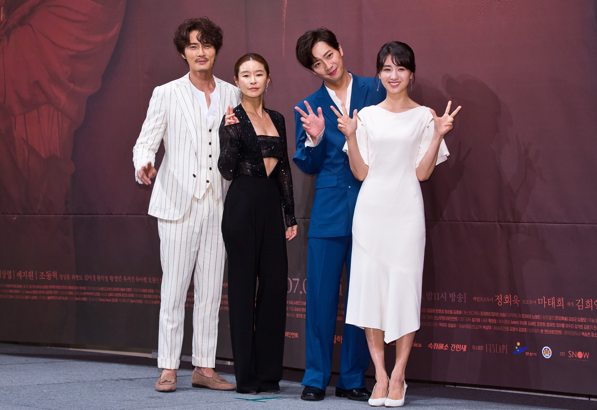 연예;방송;TV;드라마;종편;채널A;평일오후세시의연인;박하선;이상엽;예지원;조동혁;정상훈;최병모