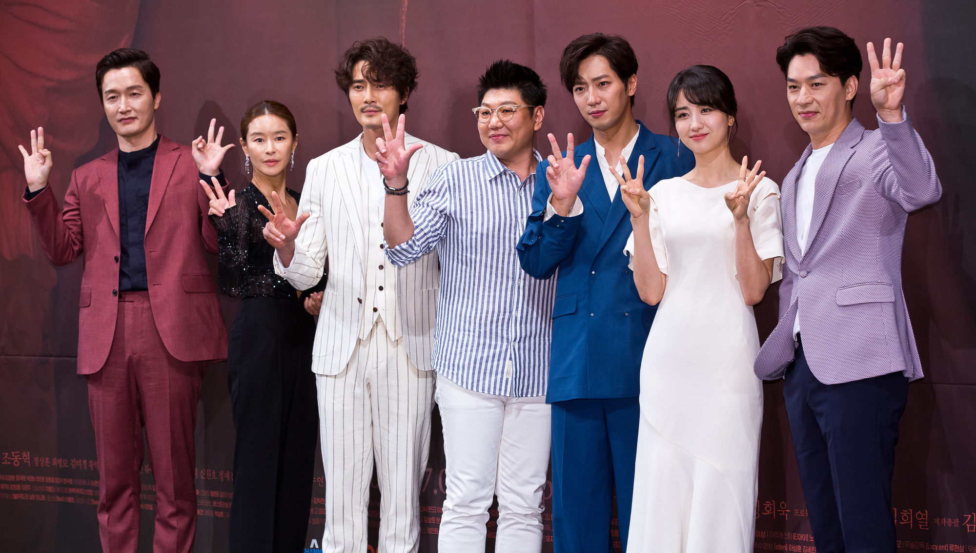 연예;방송;TV;드라마;종편;채널A;평일오후세시의연인;박하선;이상엽;예지원;조동혁;정상훈;최병모