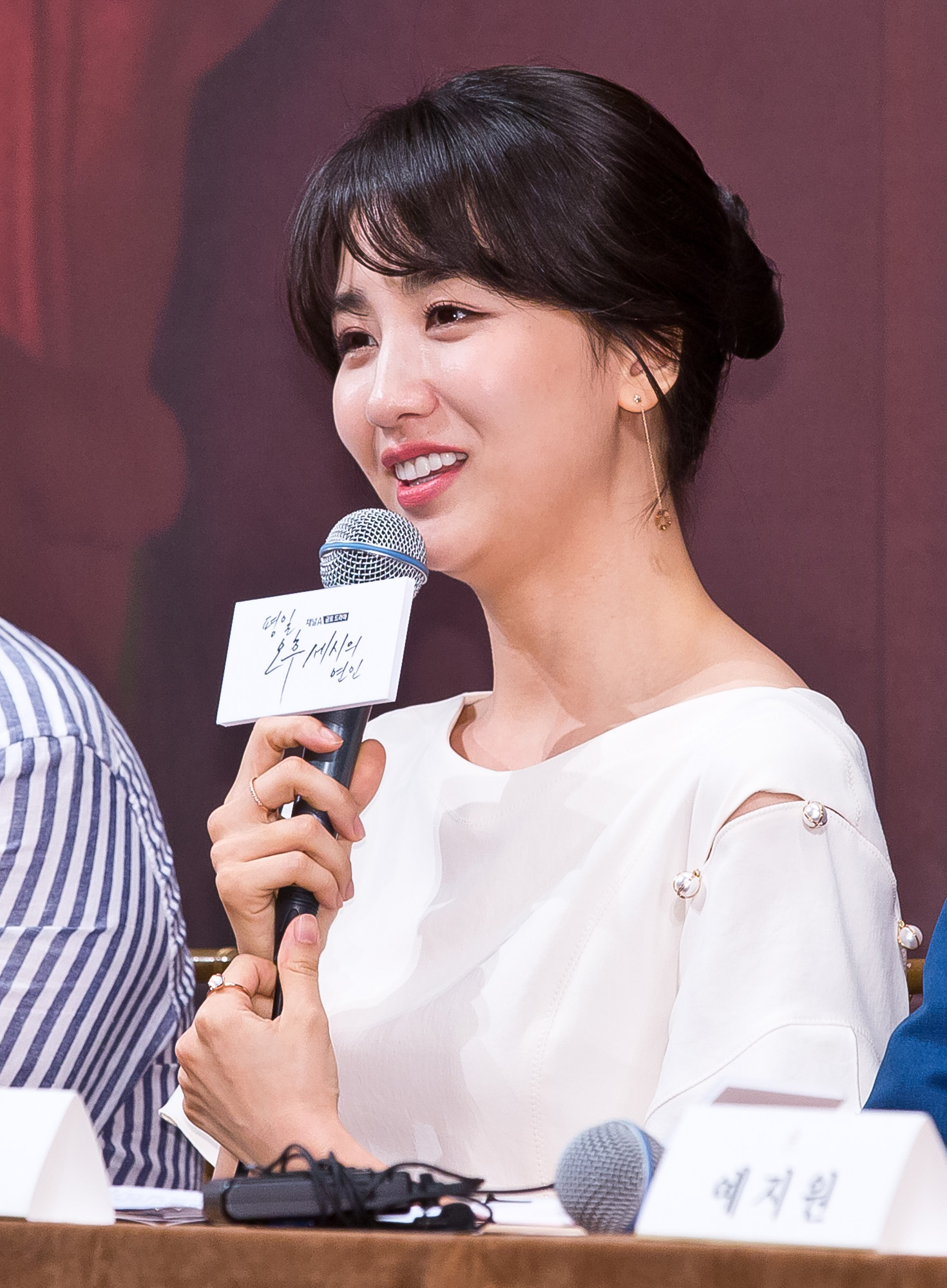 연예;방송;TV;드라마;종편;채널A;평일오후세시의연인;박하선;이상엽;예지원;조동혁;정상훈;최병모