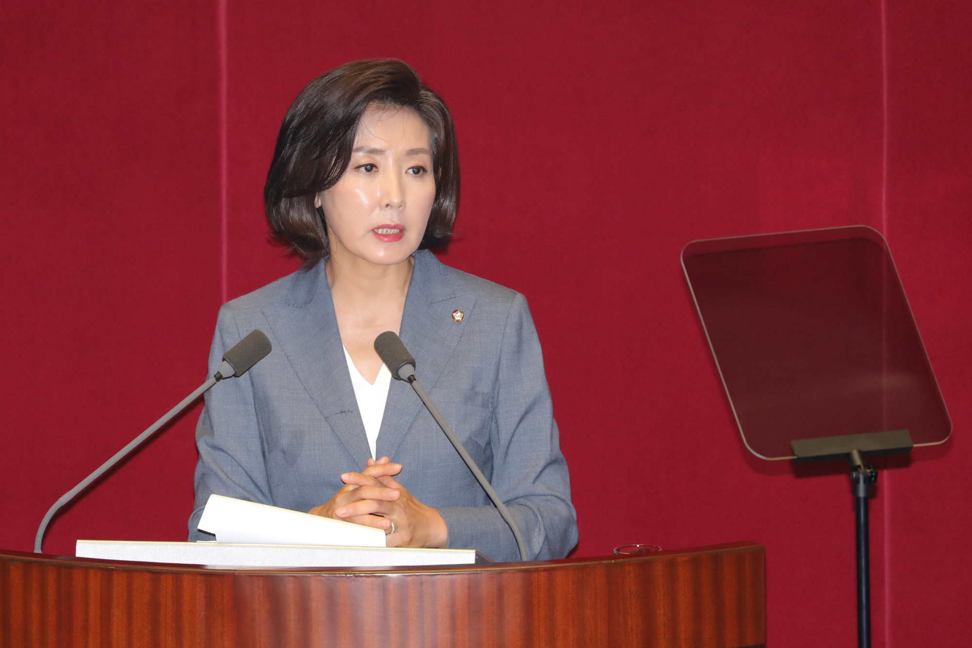 국회본회의;교섭단체대표연설;나경원자유한국당원내대표