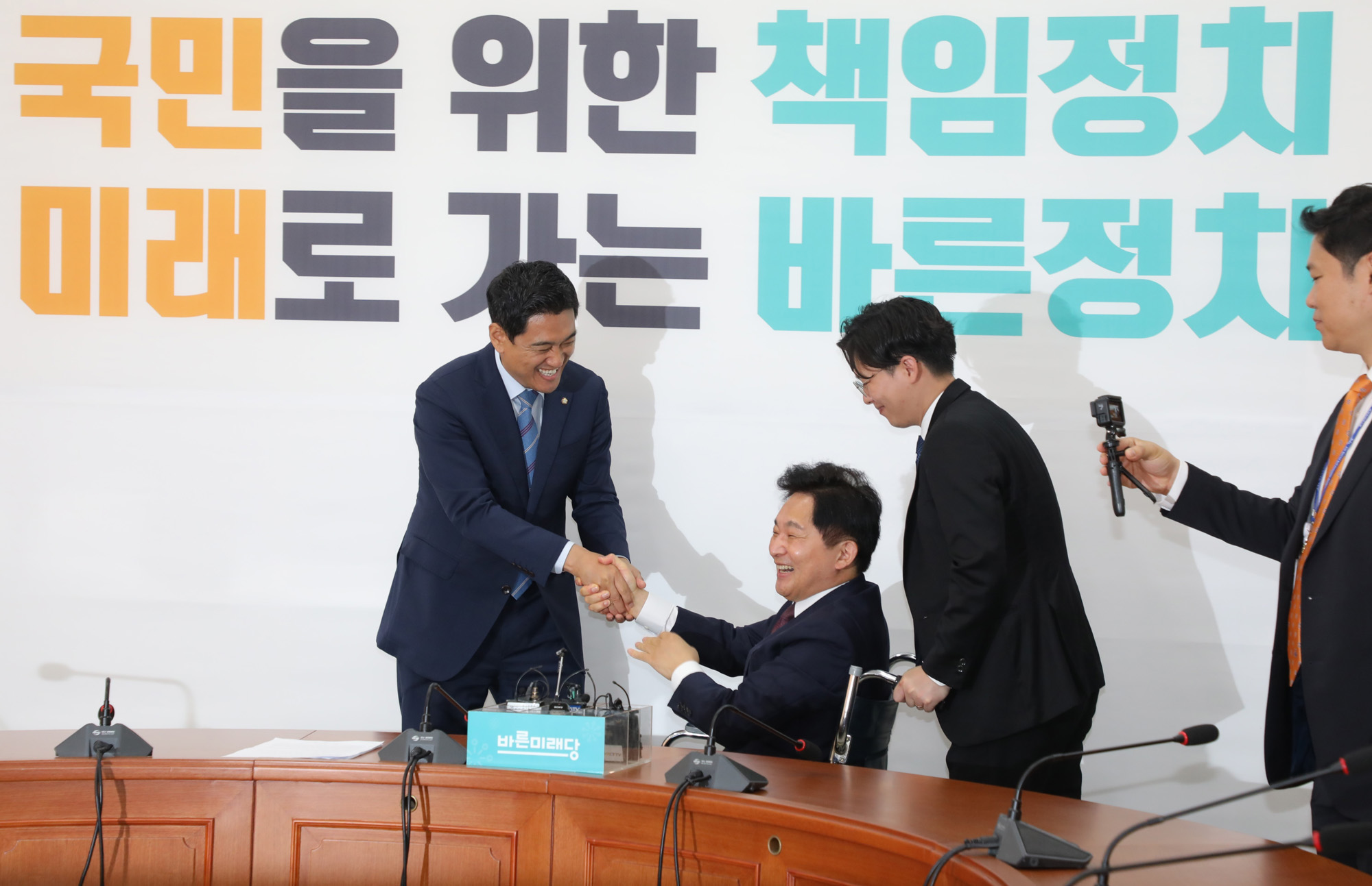 원희룡제주도지사;4.3특별법;오신환원내대표