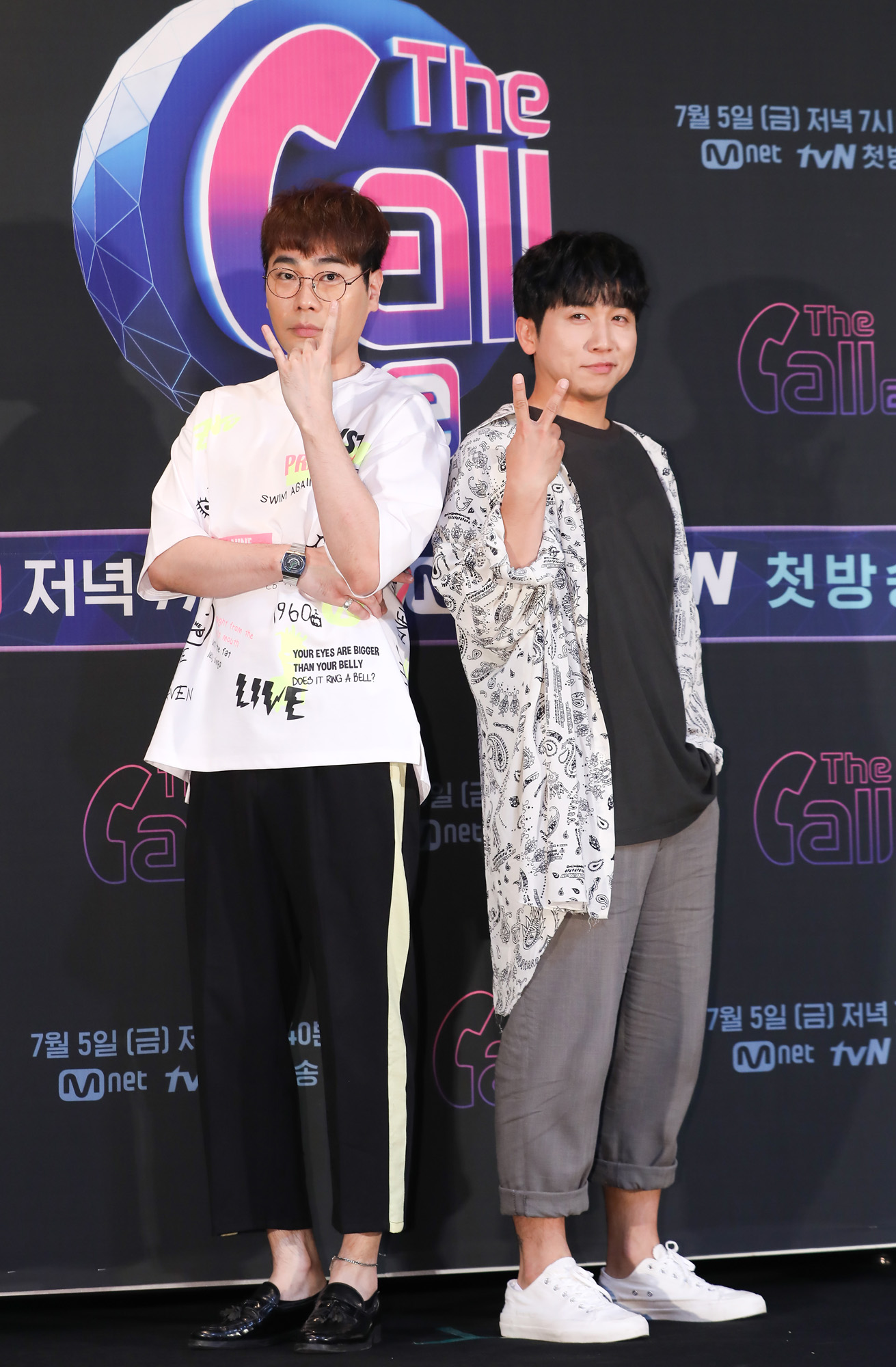 더콜2;엠넷;음악예능;UV