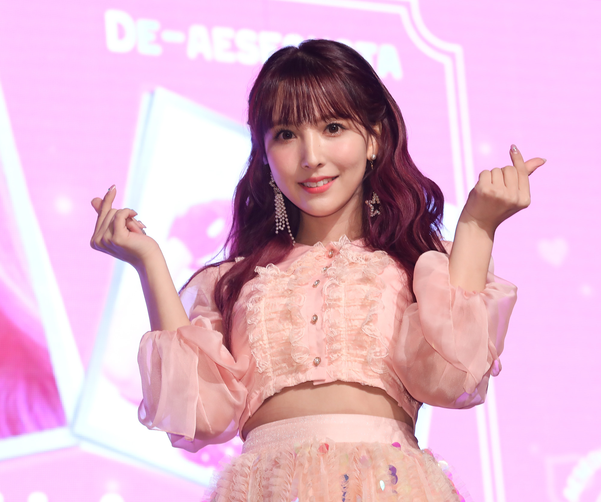 허니팝콘;av;av배우