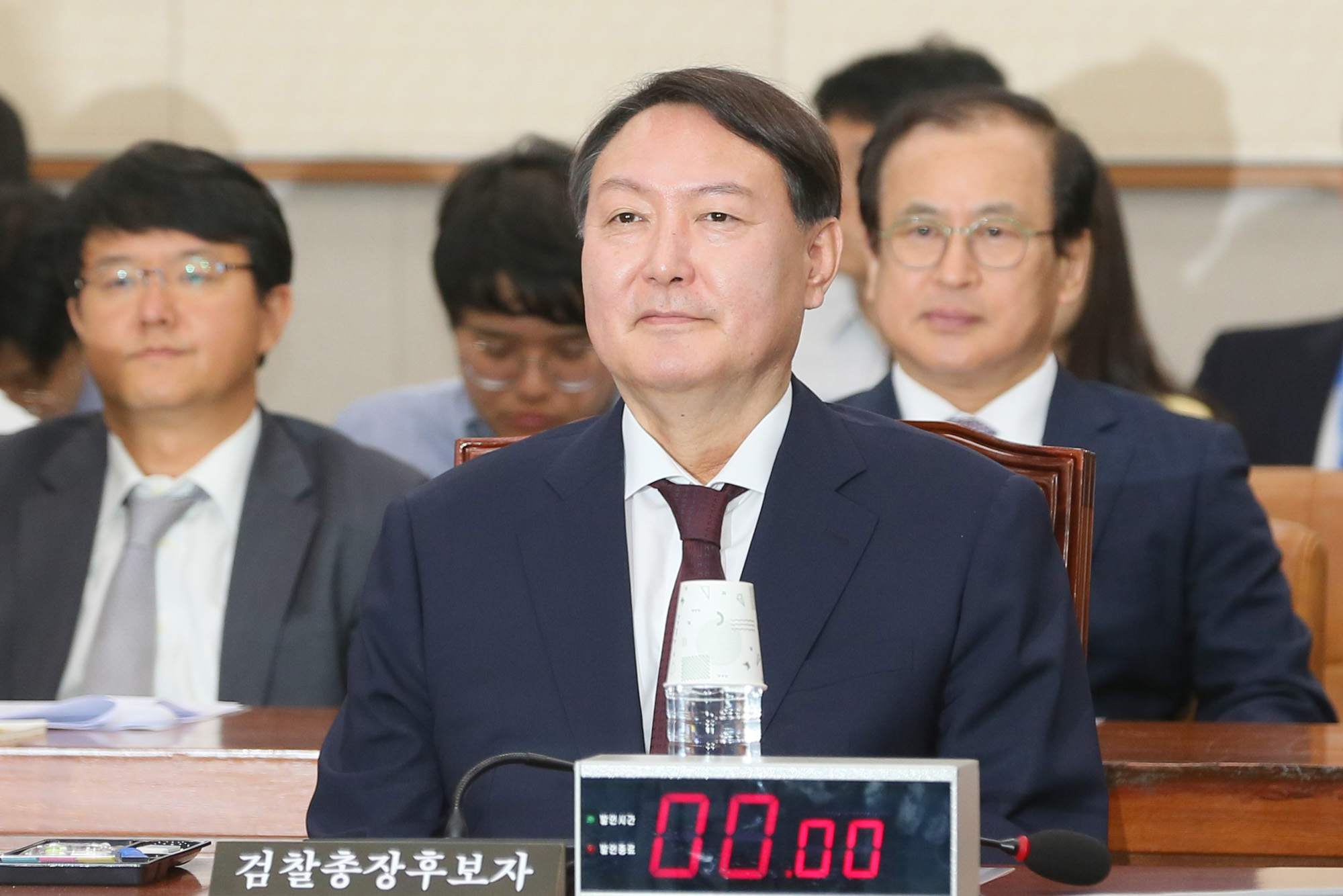 윤석열;검찰총장후보자;인사청문회