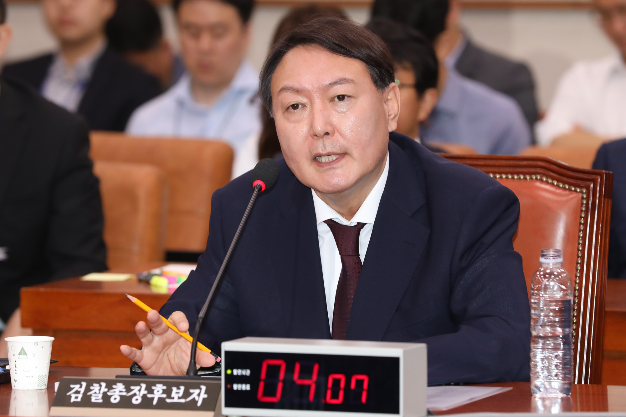 윤석열;검찰총장후보자;인사청문회