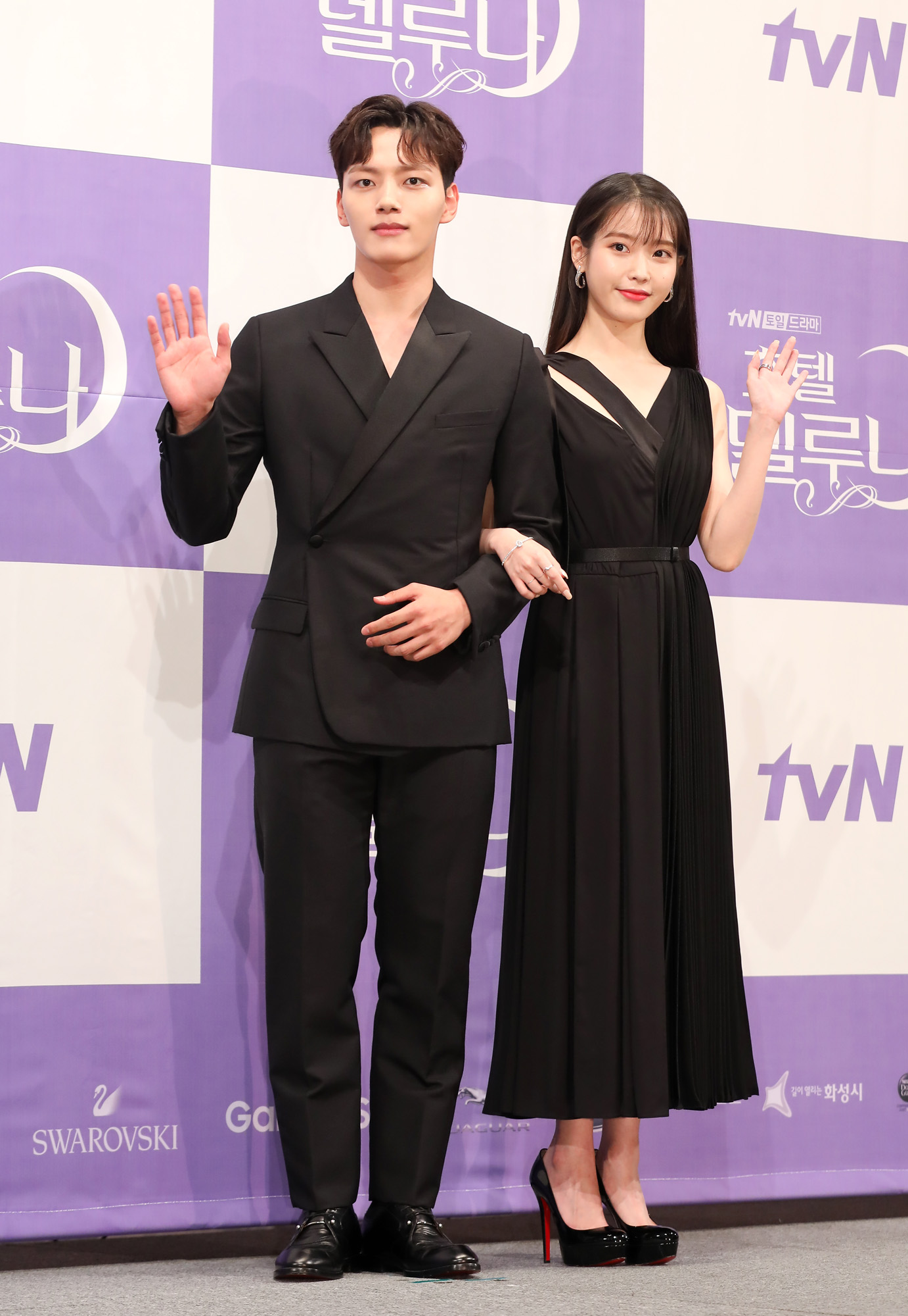 호텔델루나;제작발표회