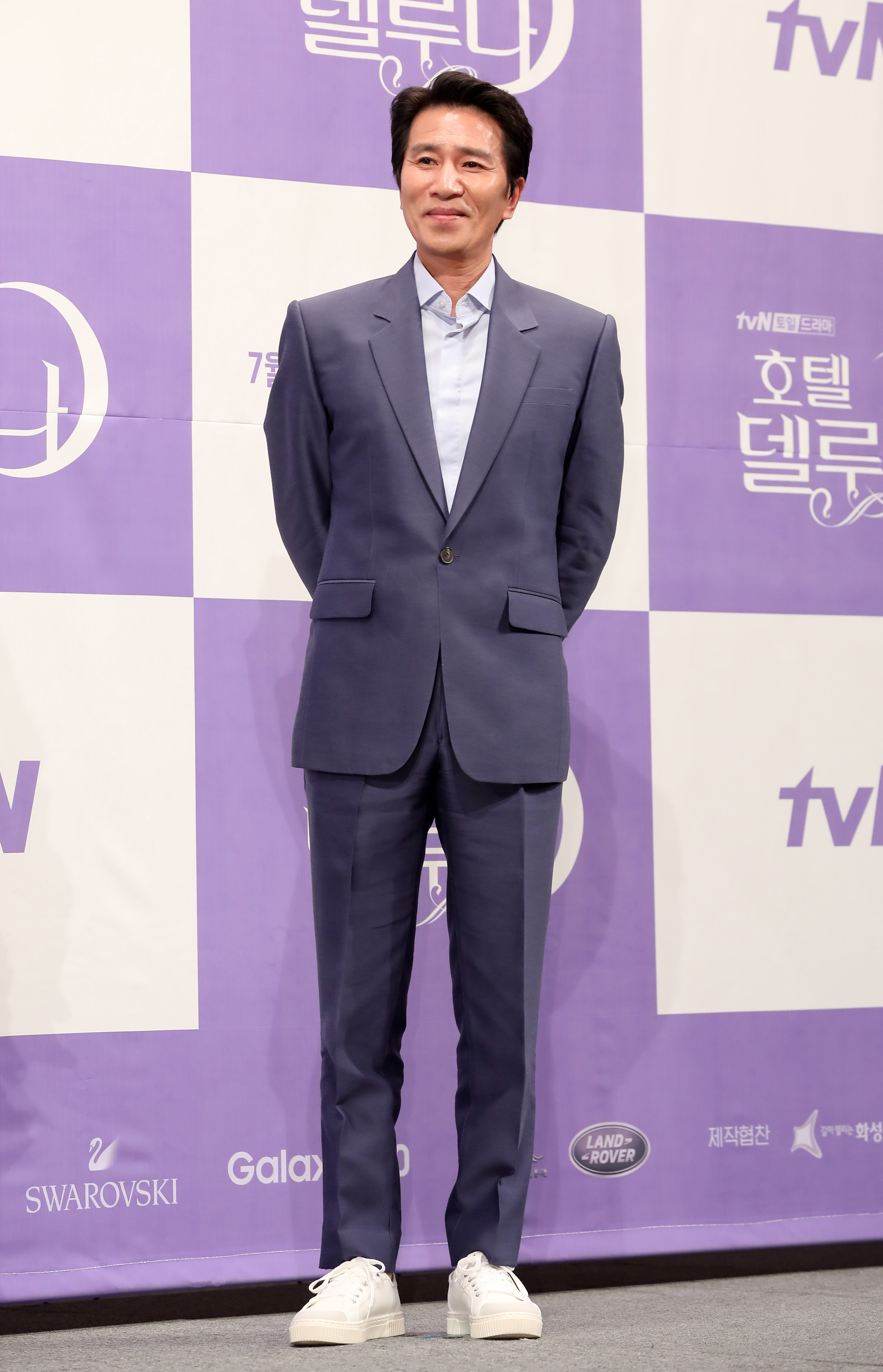 호텔델루나;제작발표회