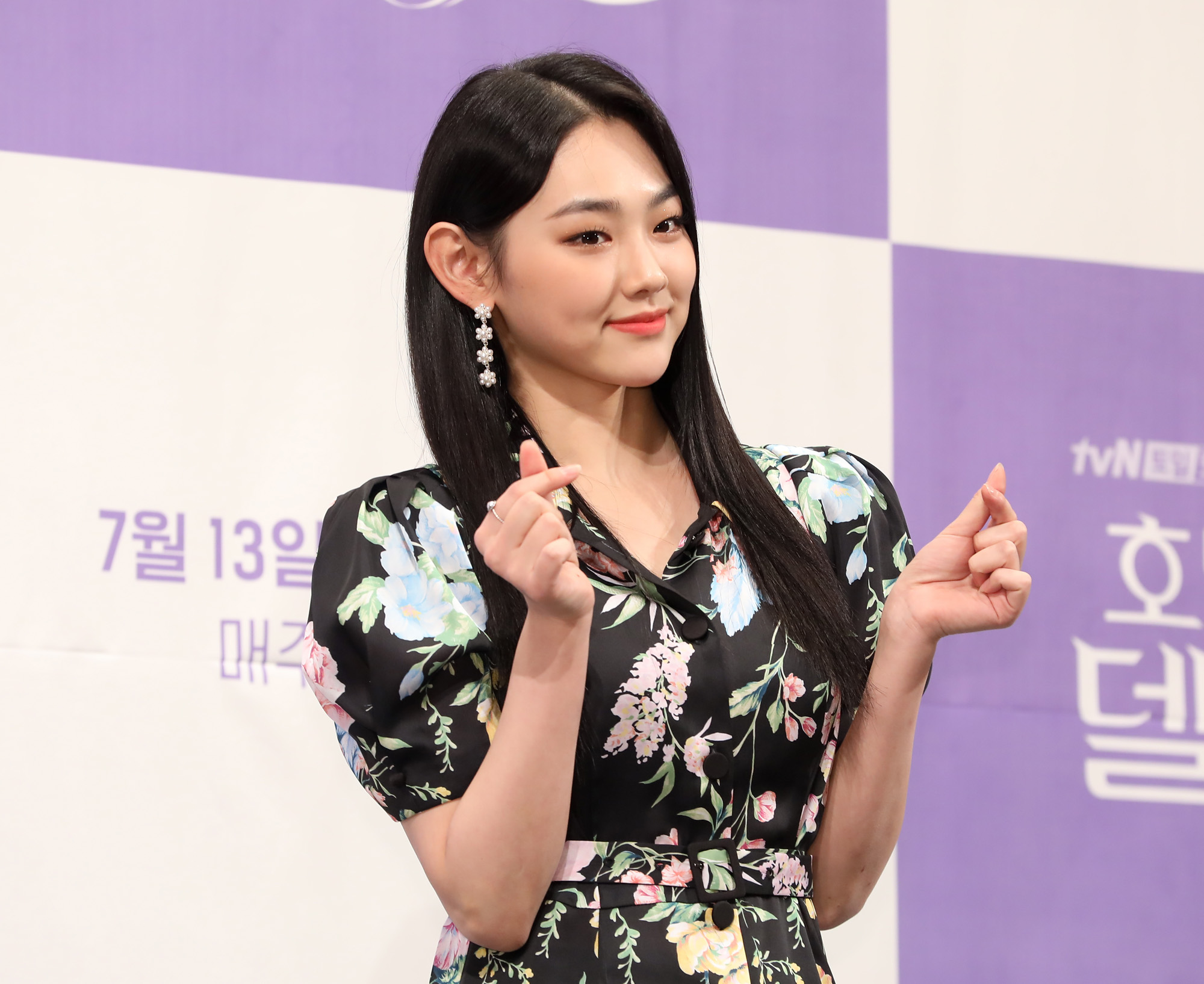 호텔델루나;제작발표회