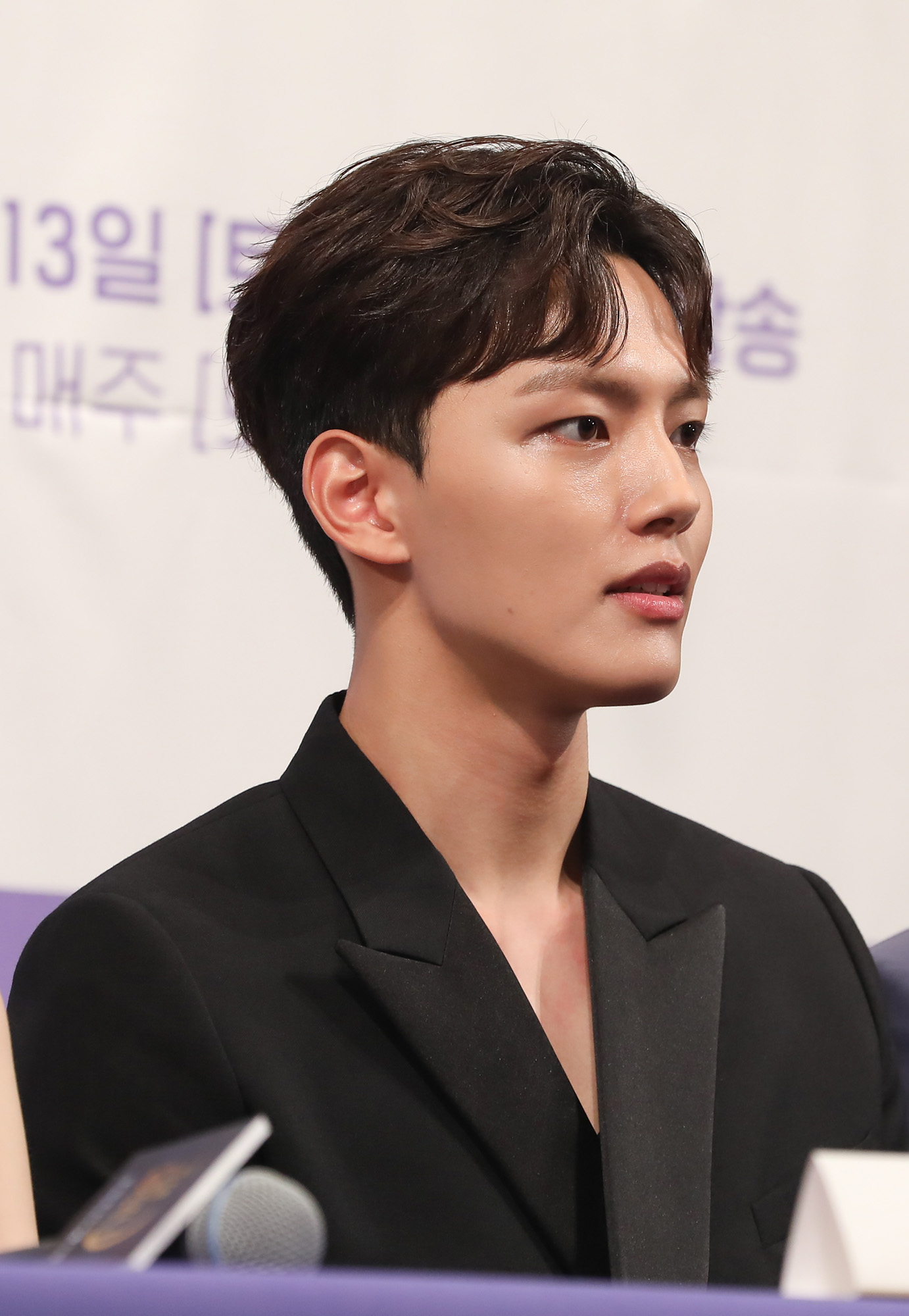 호텔델루나;제작발표회